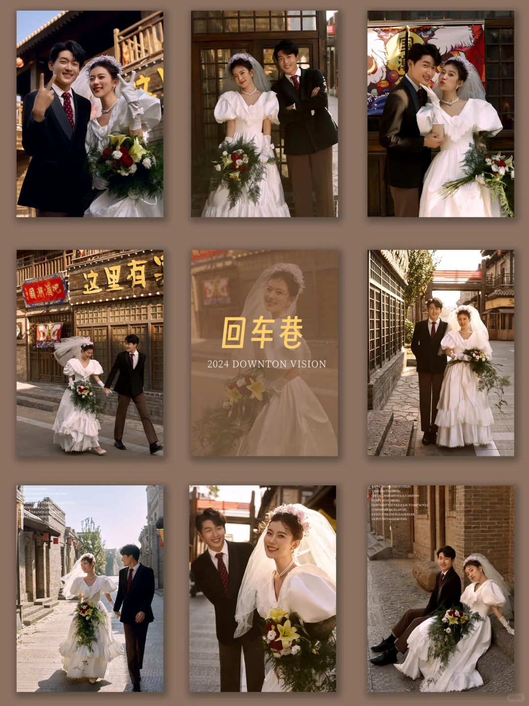 竟然才知道！邯郸这么美的宝藏小众拍摄地📷