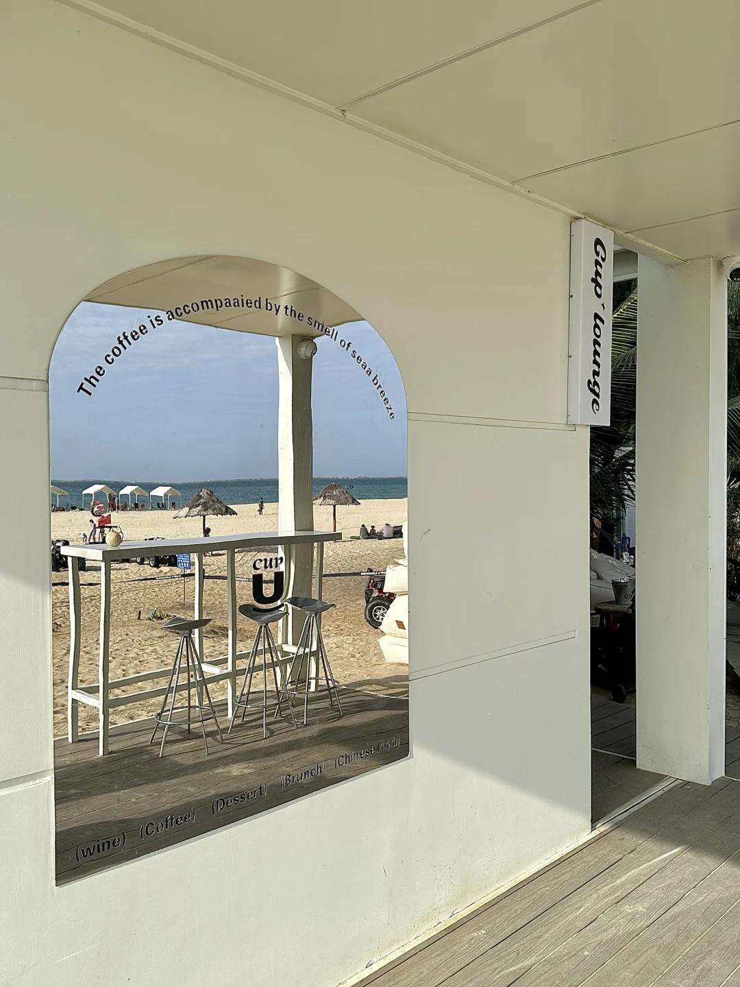 本人的陵水旅游攻略已到next level………………