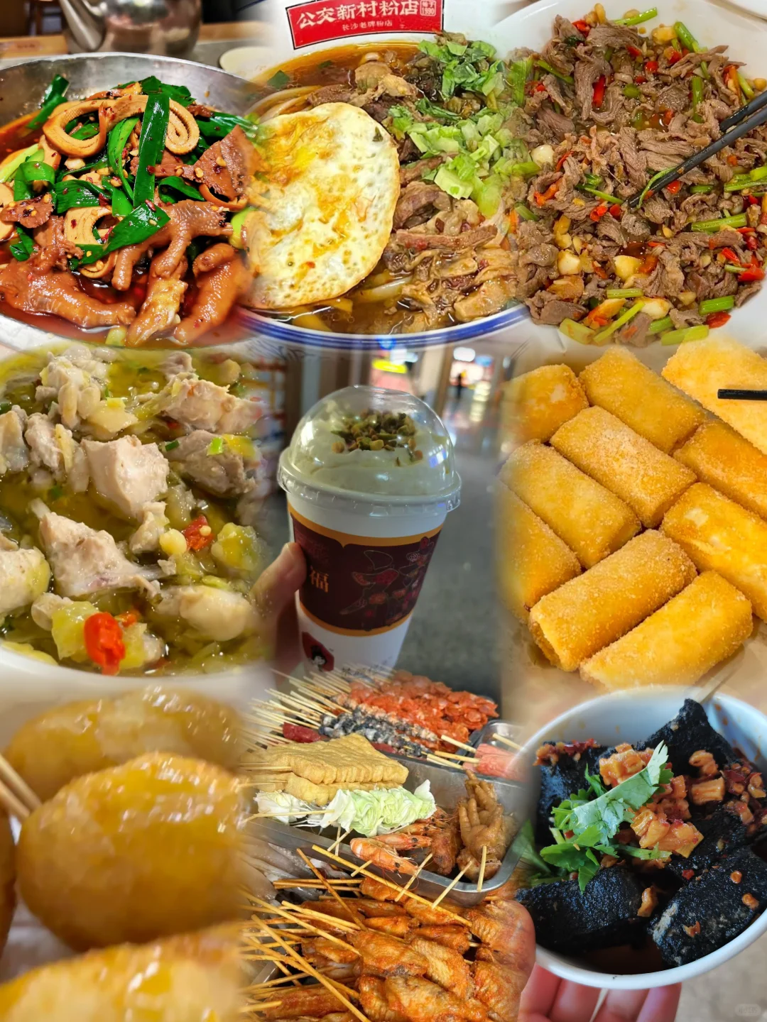 后悔还好可以补救，太值得了，长沙张家界