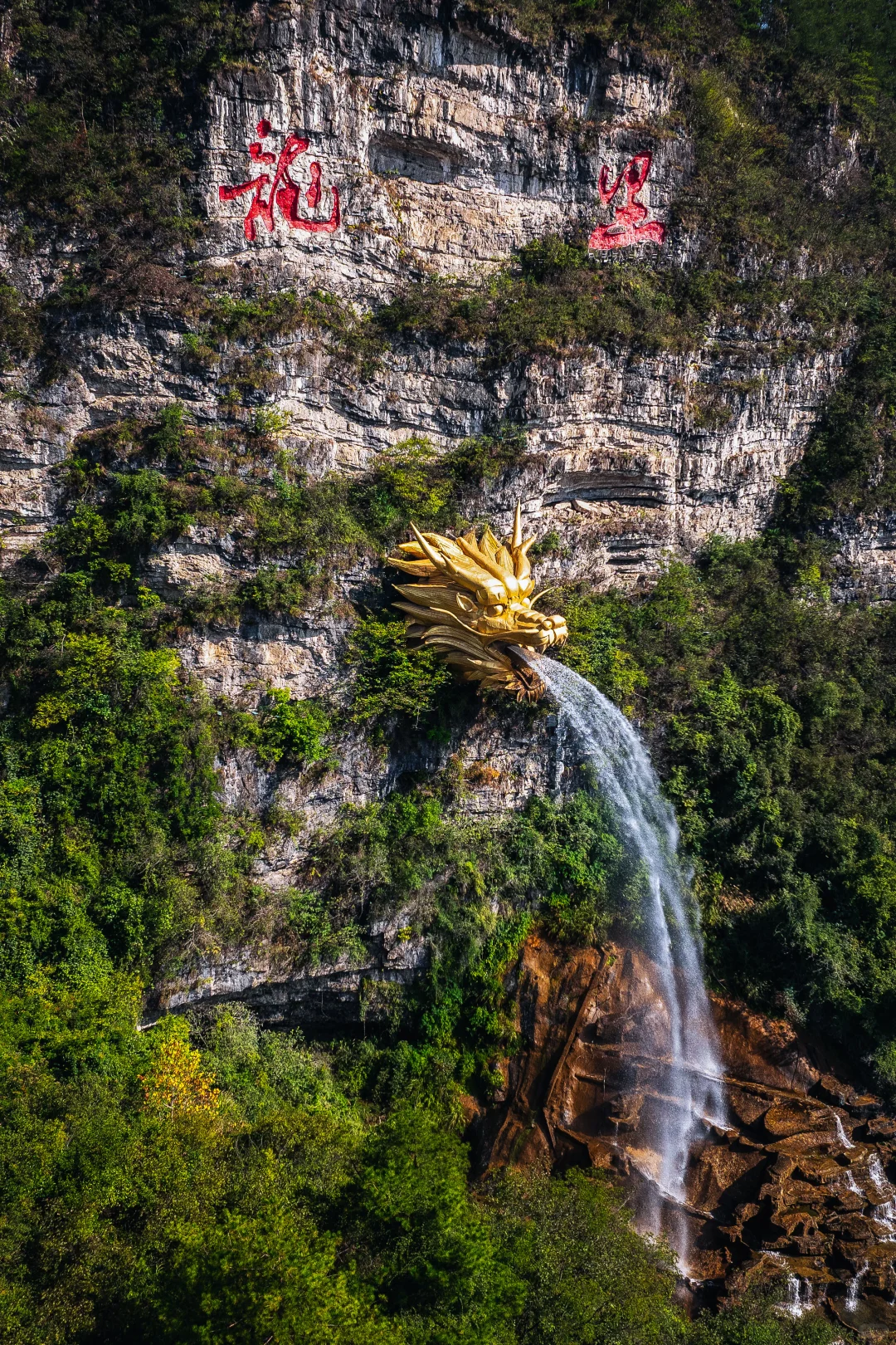 为了这1️⃣6️⃣张照片….我特意飞了一趟贵州‼️
