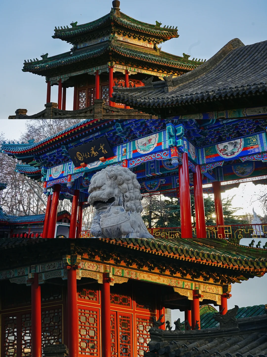 【邯郸旅行】在邯郸做一场三千年的梦