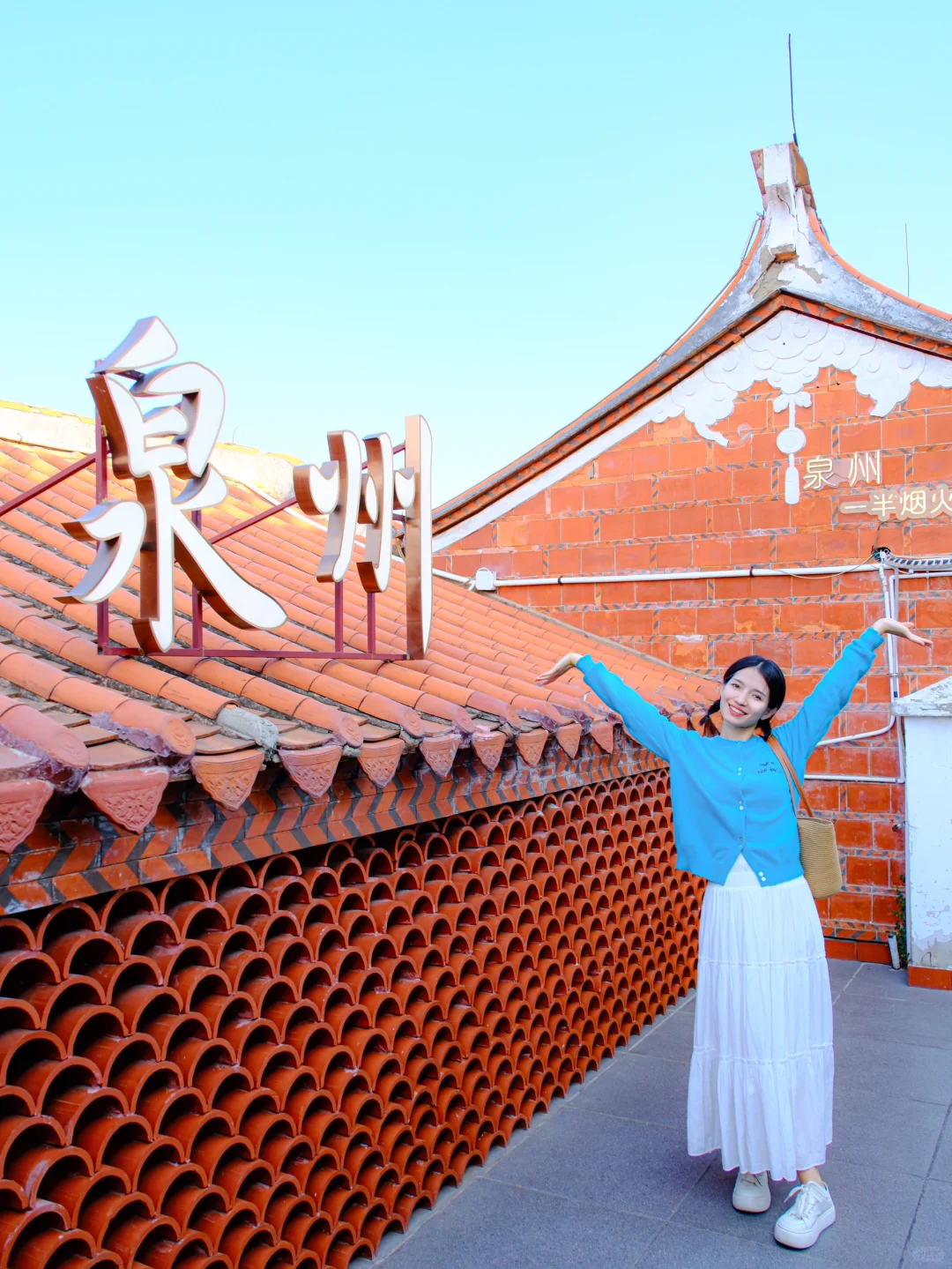 1.2实况,淡季的泉州更好玩❗️附路线🗺️