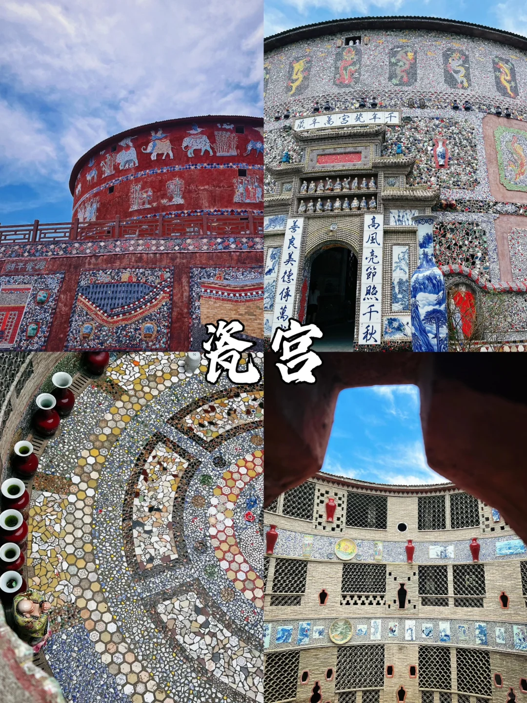 景德镇必打卡景点推荐❗