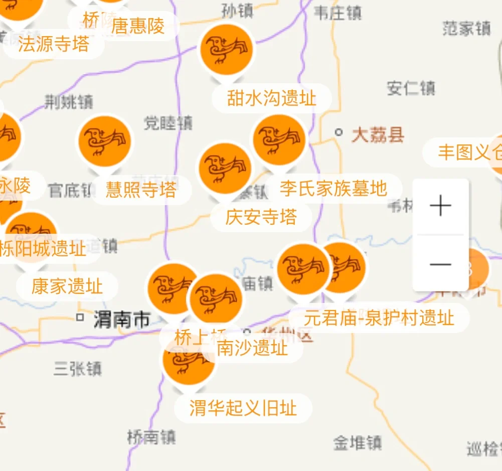 旅游攻略(15)|陕西:渭南市访古一日游