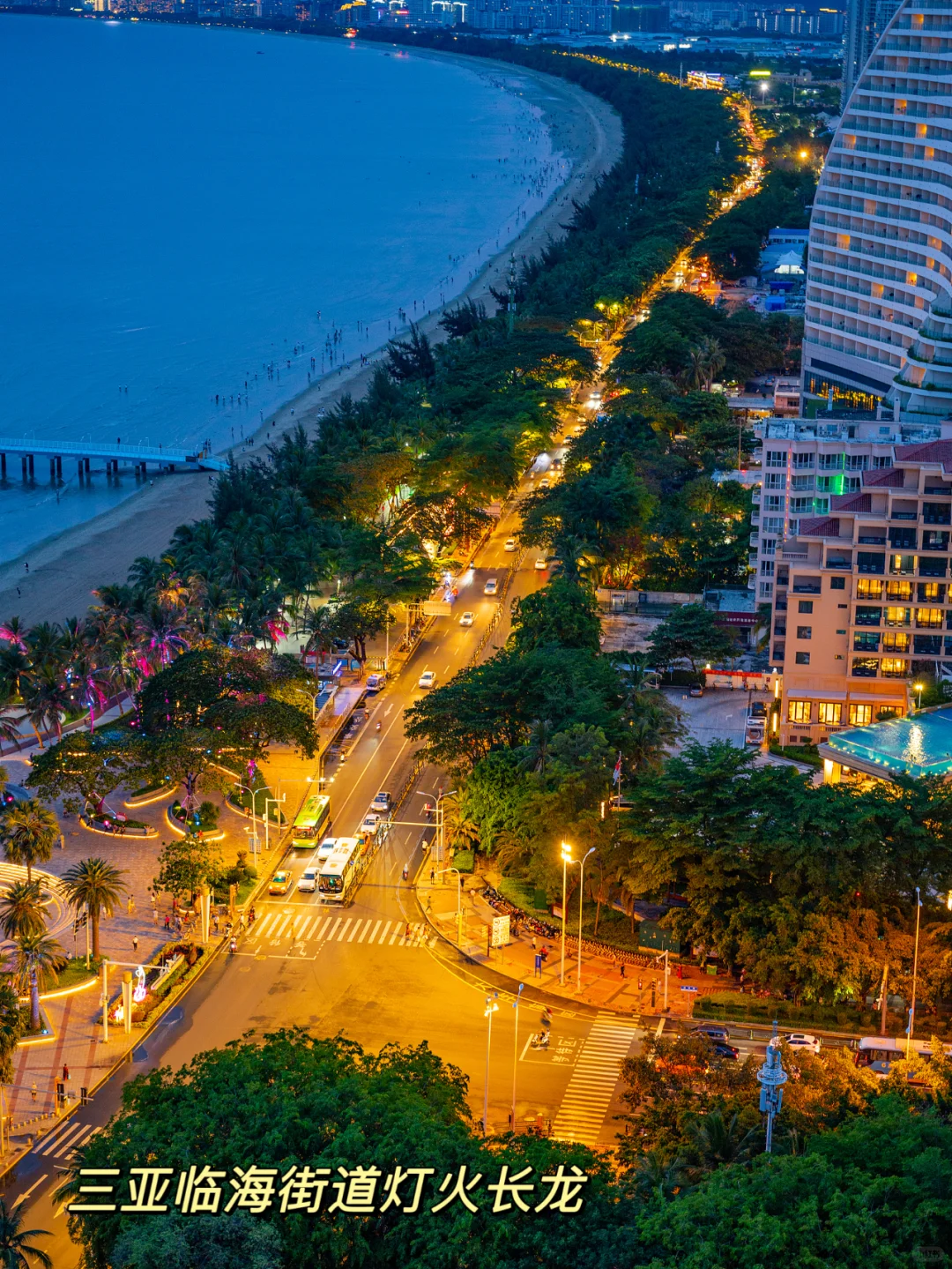 高铁直达🚅8个春节旅游城市！好会过年！