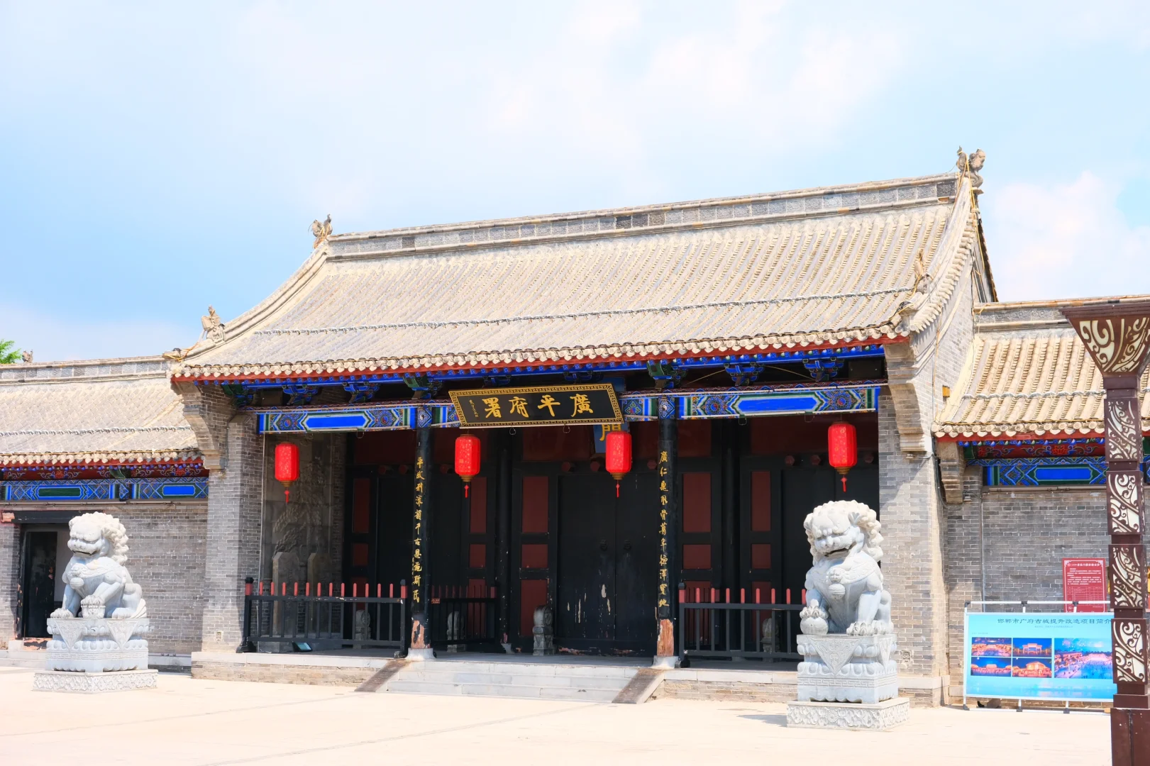 邯郸广府古城，最全攻略来了～