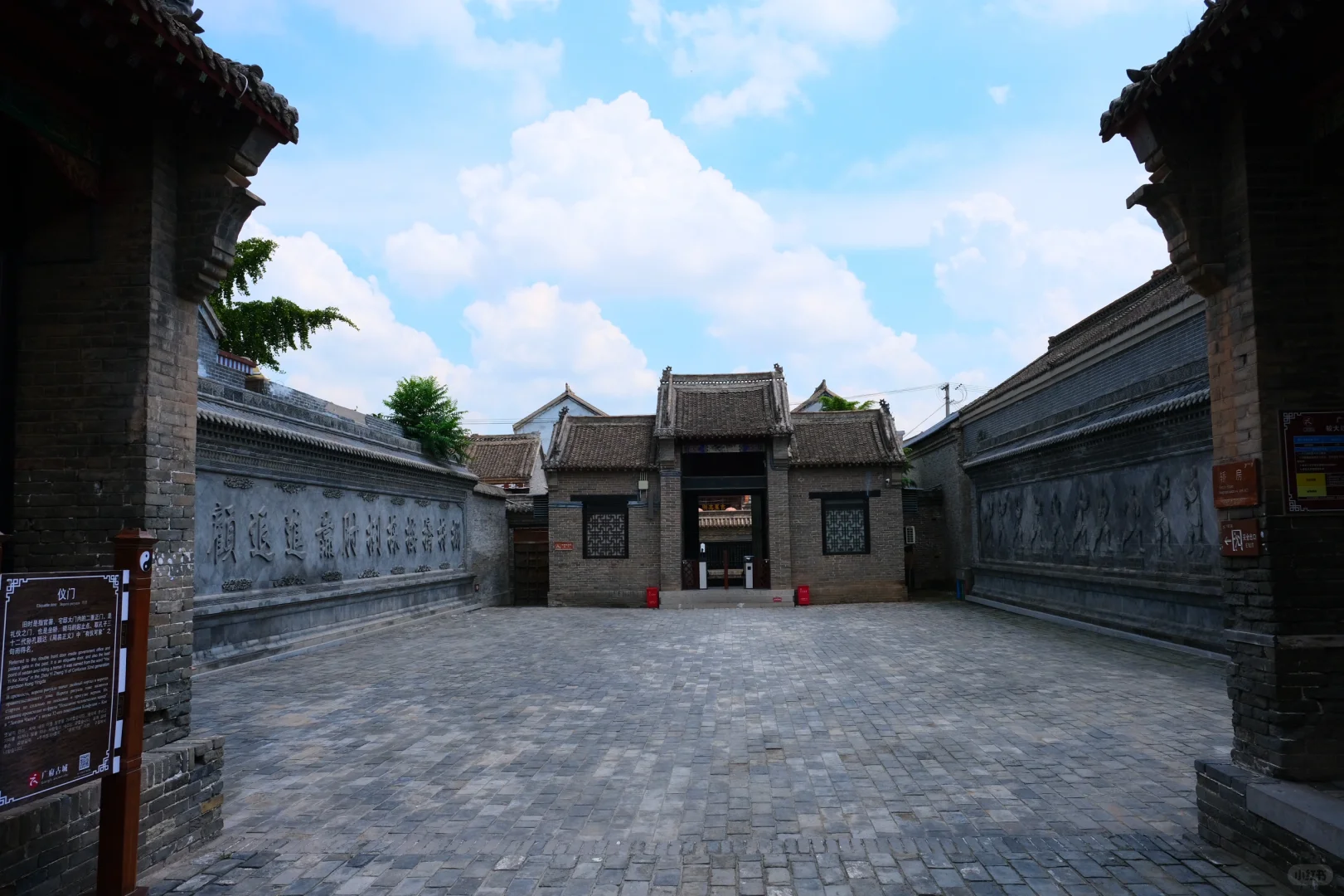 邯郸广府古城，最全攻略来了～