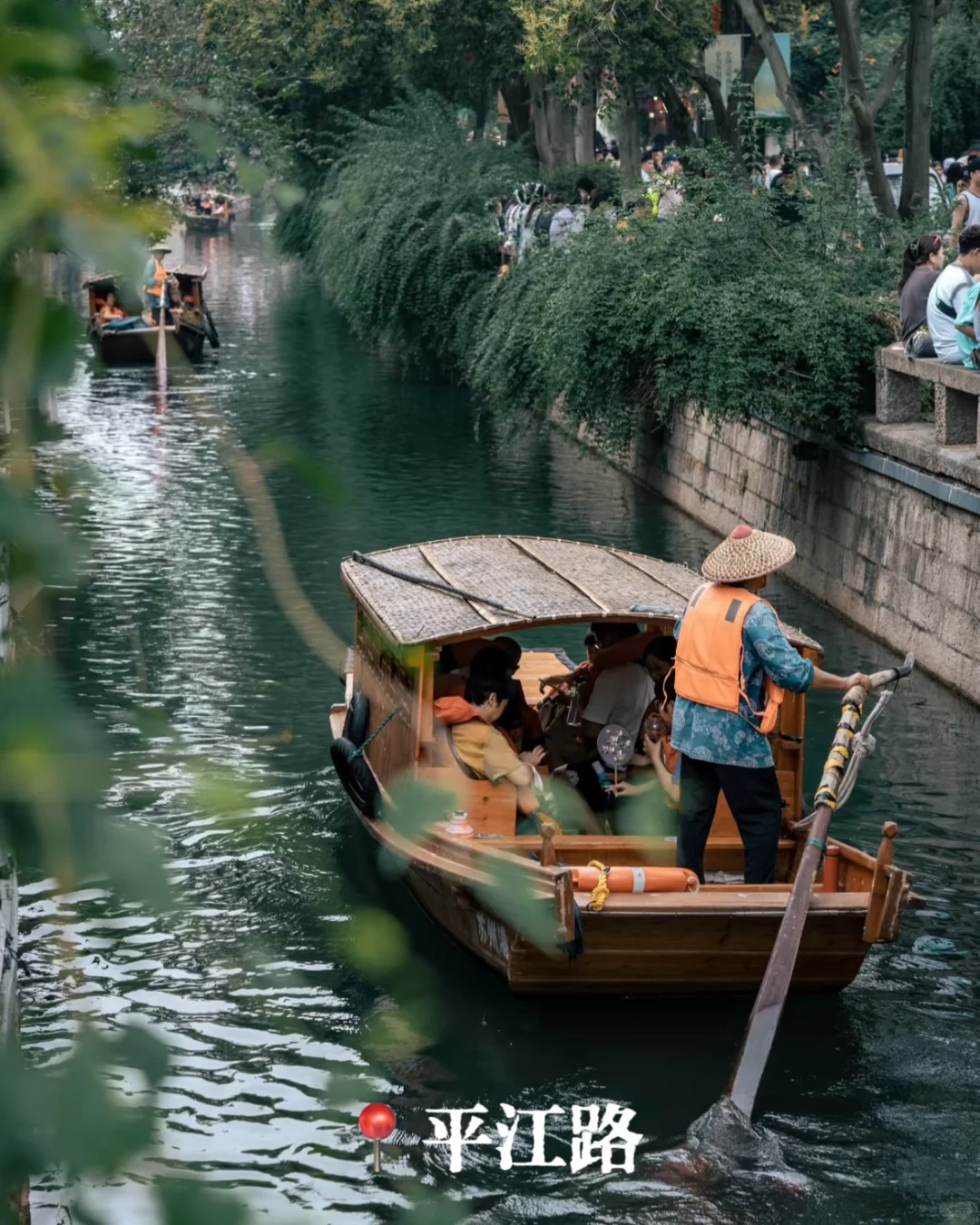 🍁江苏的私藏路线,都在这里❗️