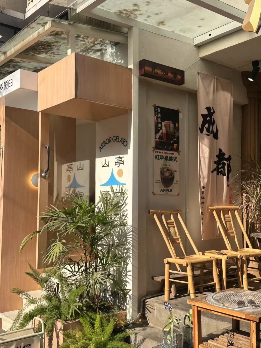 成都攻略｜4天3晚不绕路包路线➕游玩指南