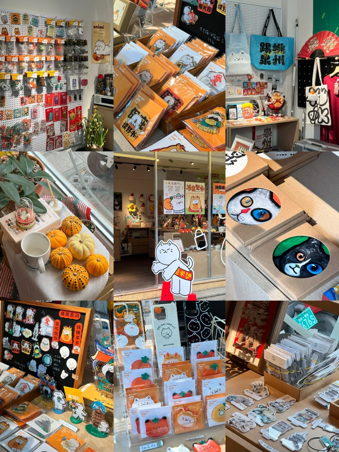 台州→泉州｜人均700三天两夜游🛤️