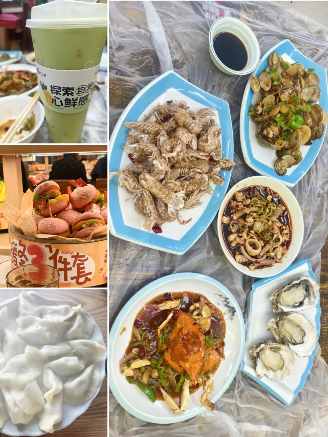 连云港旅游攻略两天三夜