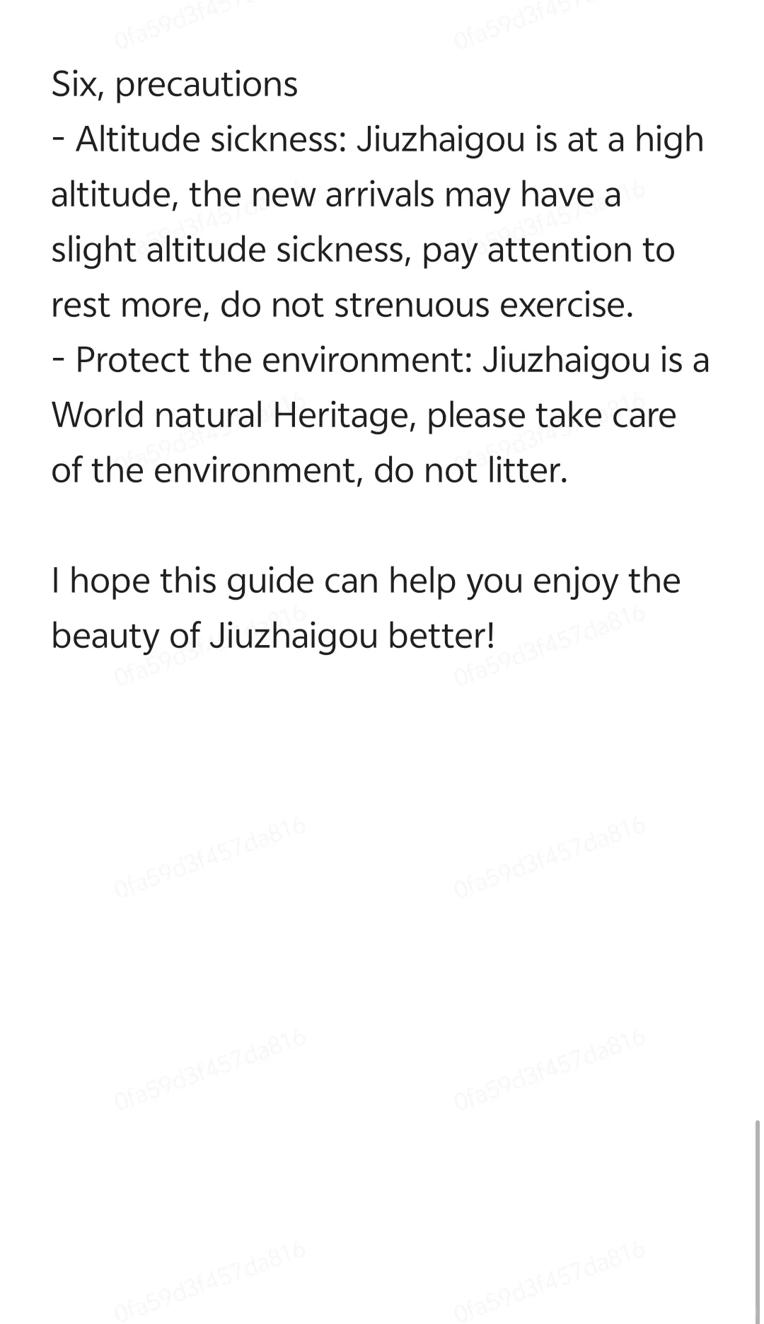 四川九寨沟旅游攻略