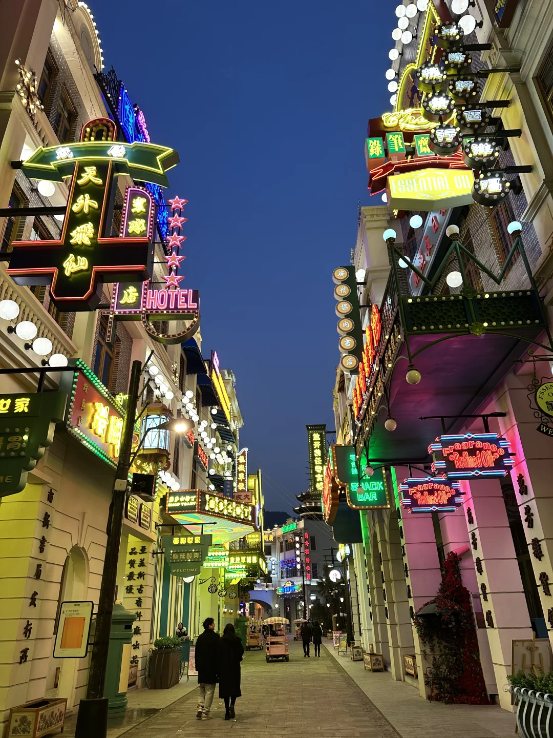 横店两日套票超推荐景点