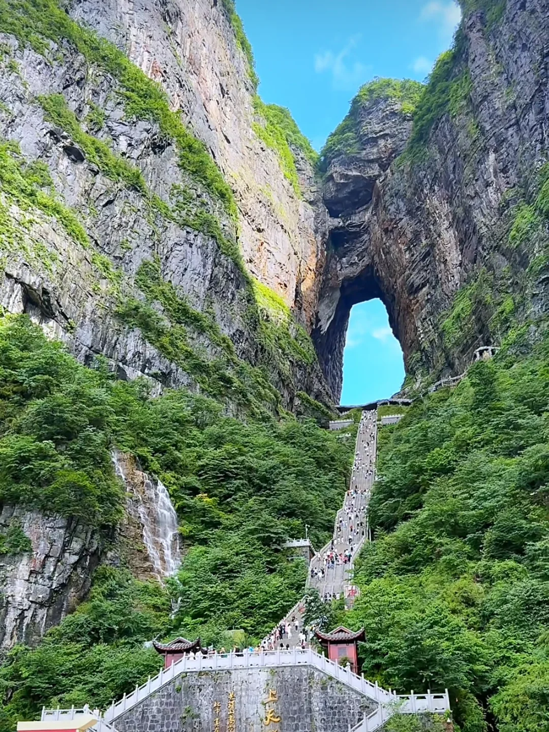 后悔还好可以补救，太值得了，长沙张家界