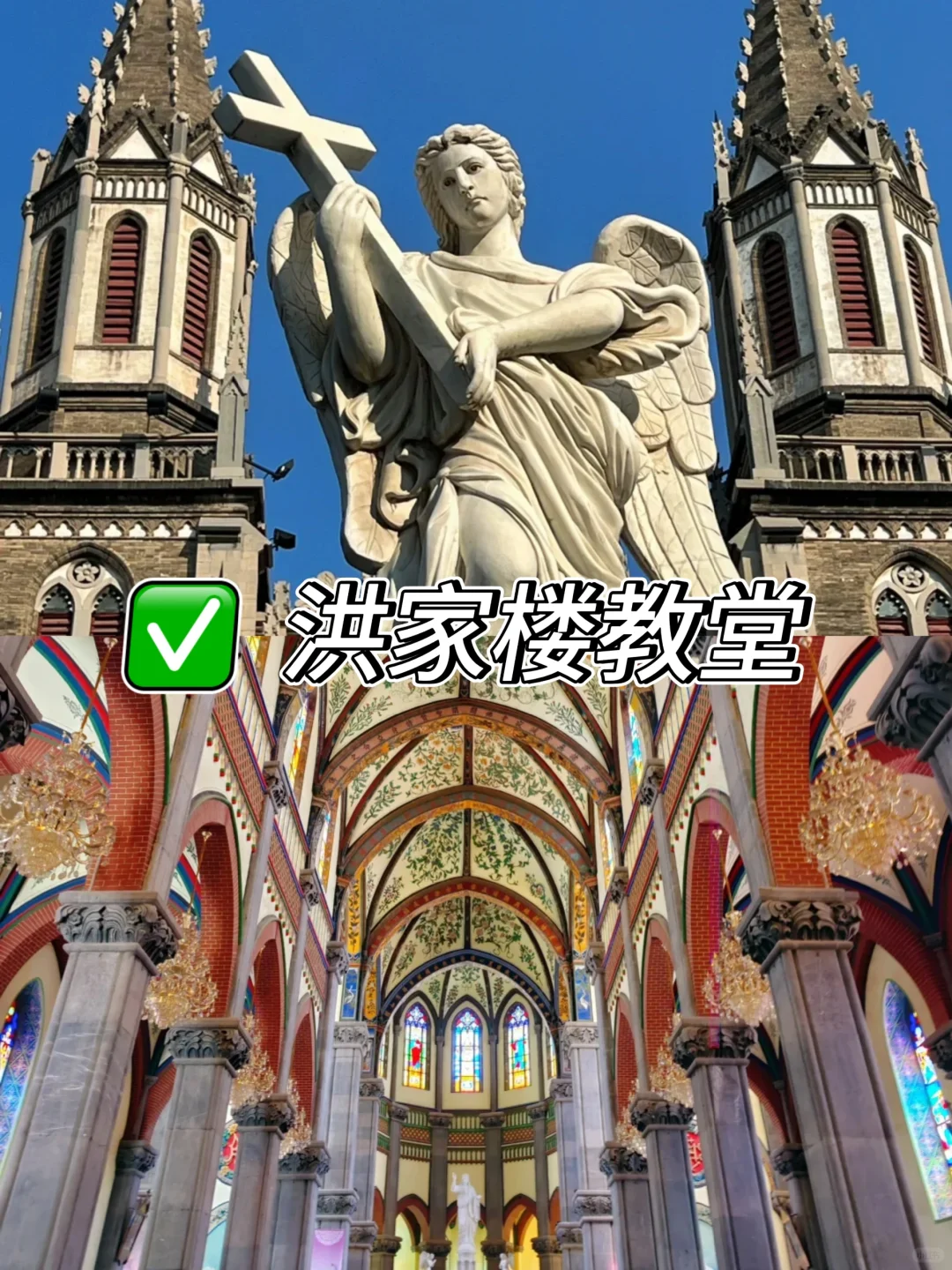 济南必打卡的九大景点✨旅游前必看❗️