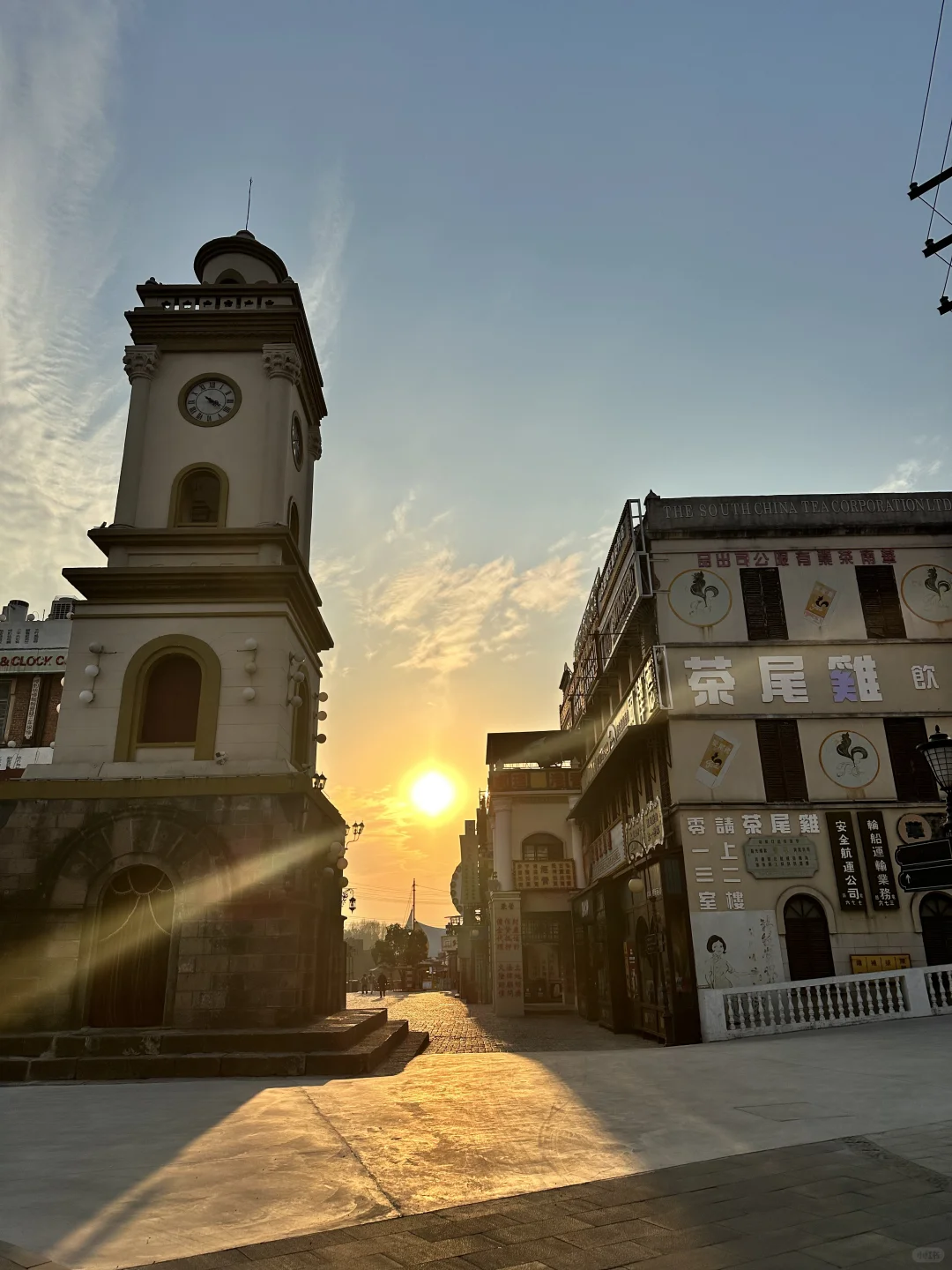 横店两日套票超推荐景点