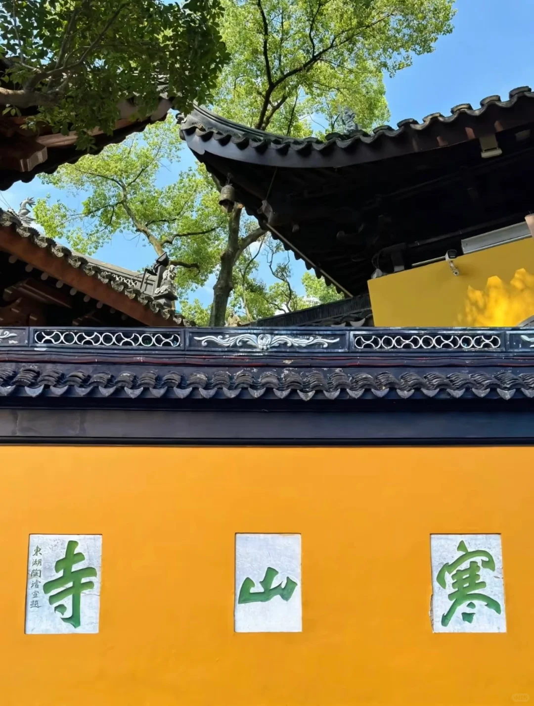 📍苏州｜人均500｜大学生特种兵极限两日游🌻