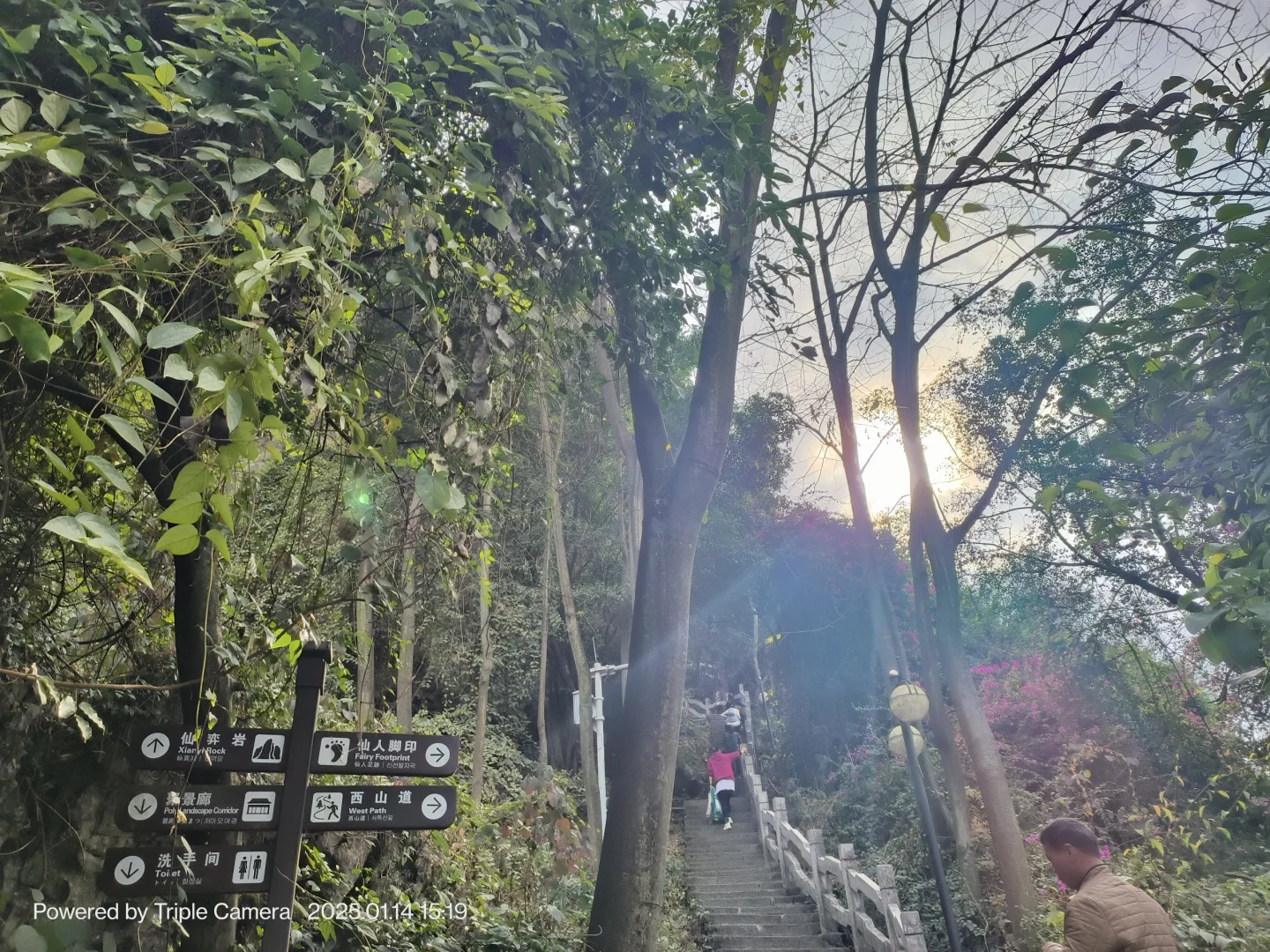 柳州马鞍山旅游攻略 🏞️✨