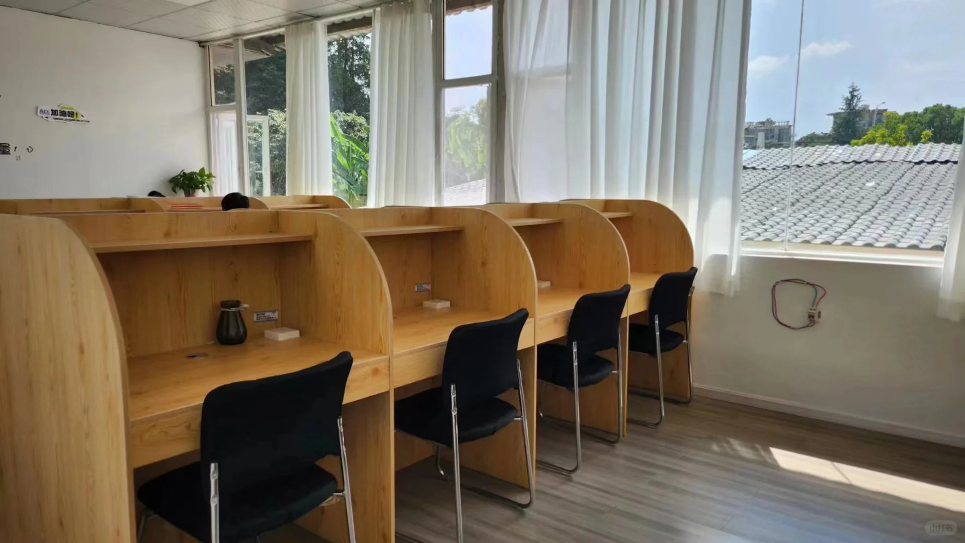 我和我的景区备考计划