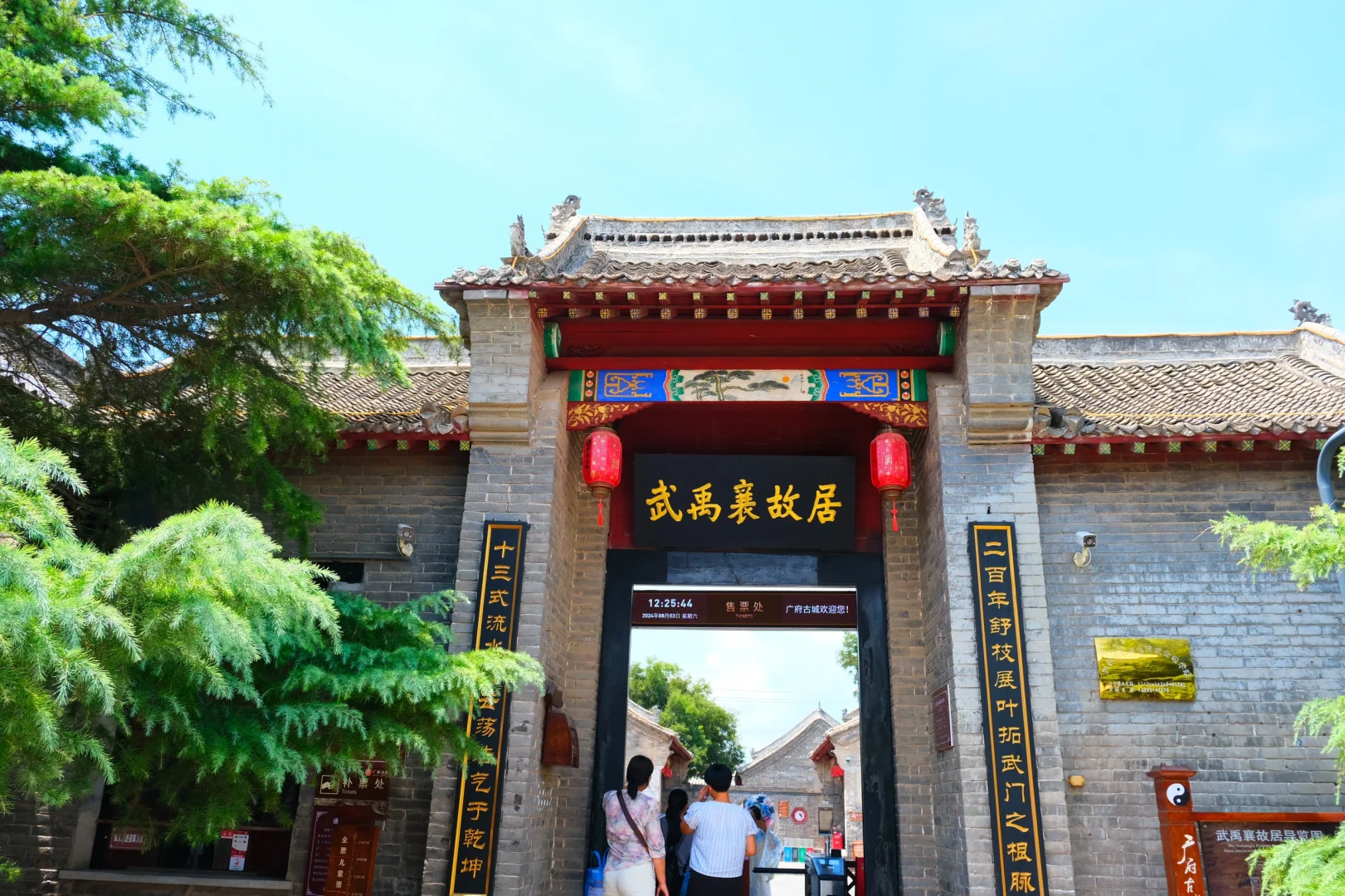 邯郸广府古城，最全攻略来了～