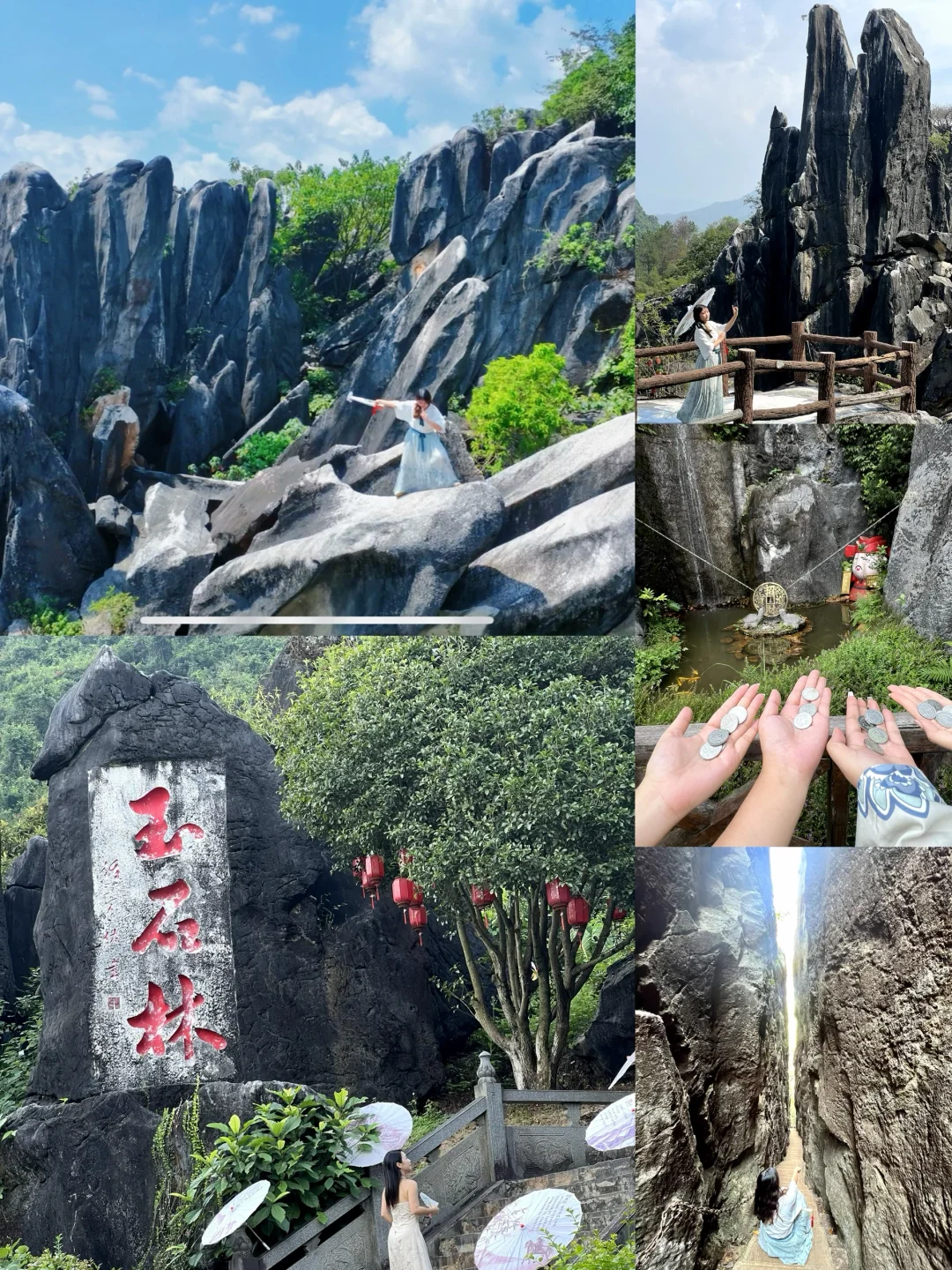 贺州旅游攻略✔️一个被遗忘的人间仙境😍