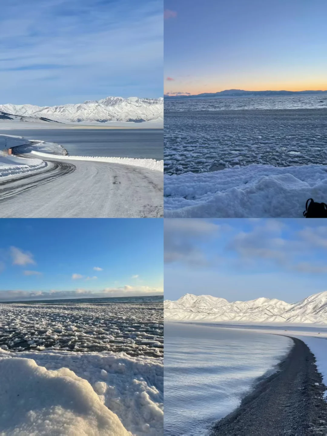 1.14📍赛里木湖现状，别再听xhs乱说…