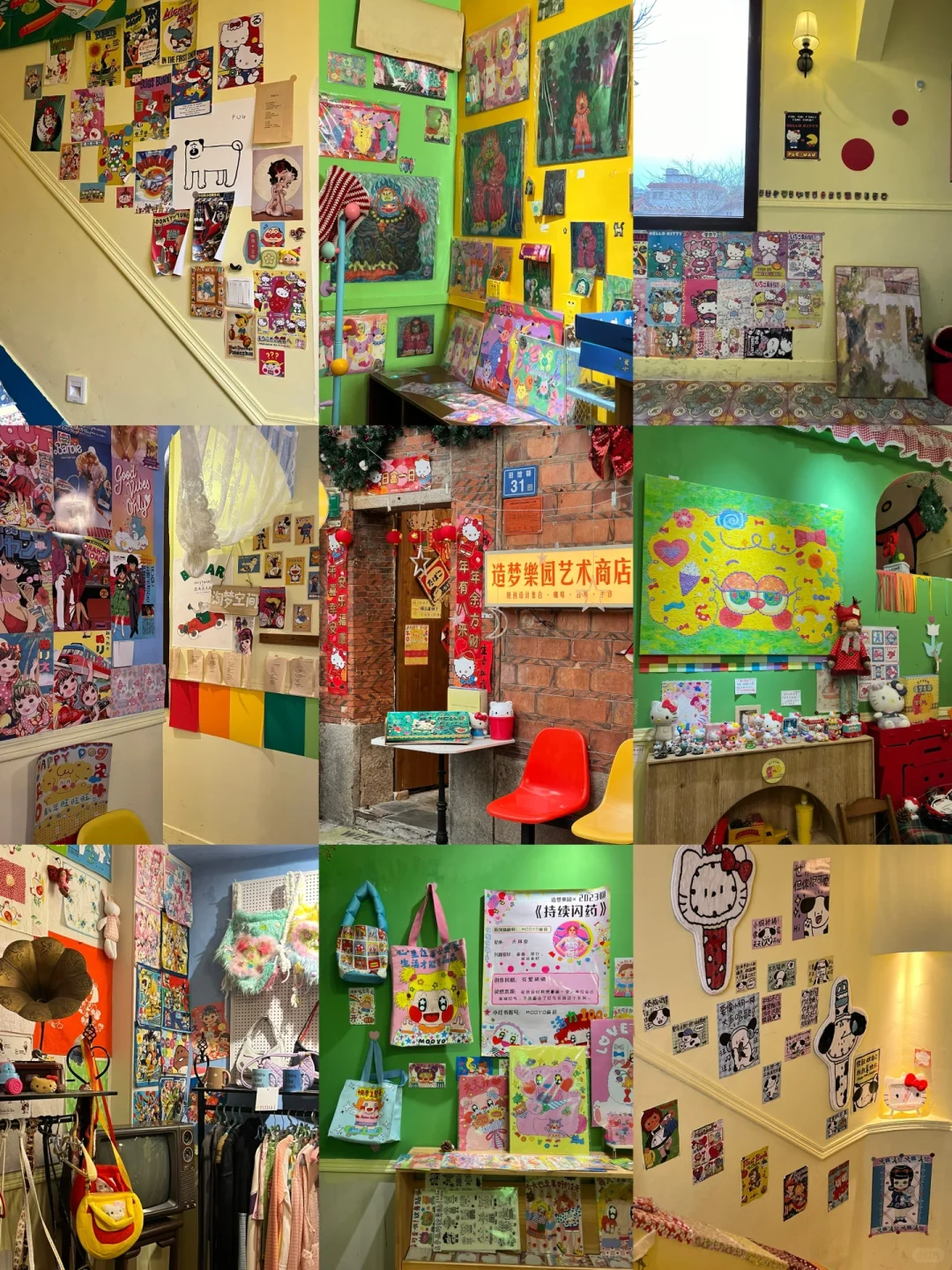 台州→泉州｜人均700三天两夜游🛤️