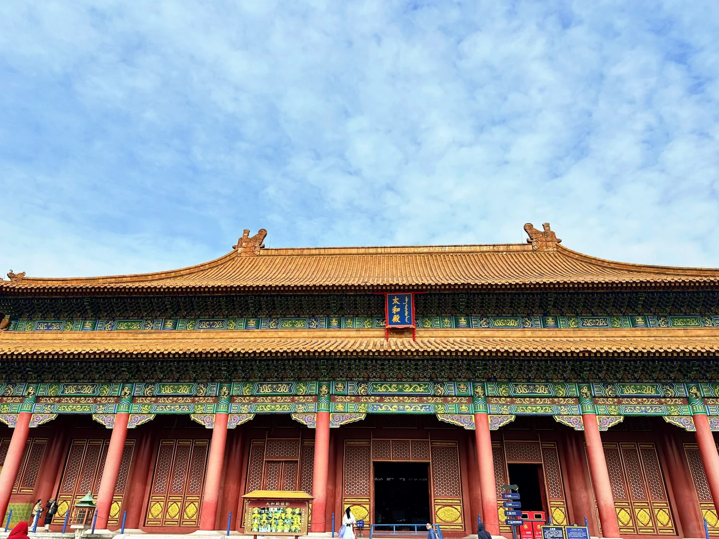 横店两日套票超推荐景点