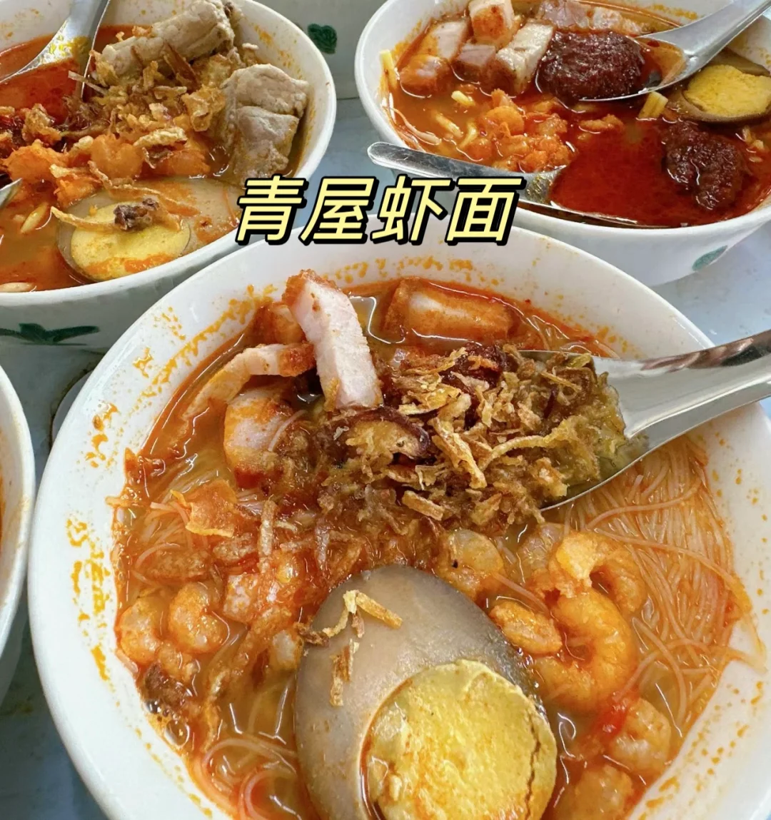 槟城3天怎么玩‼️保姆级攻略！