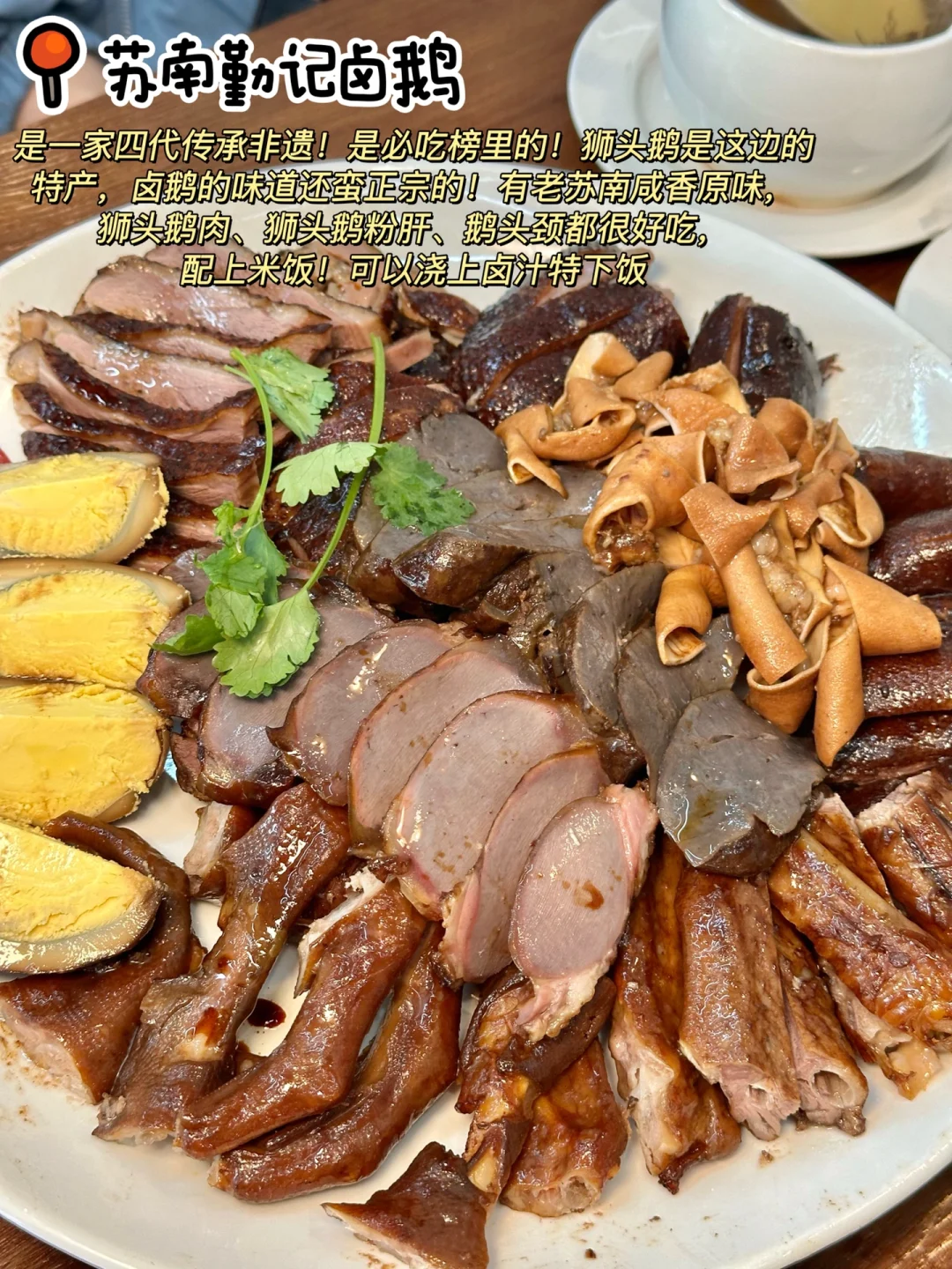 暑假第一站：汕头站！！！（人均300逛吃攻略！