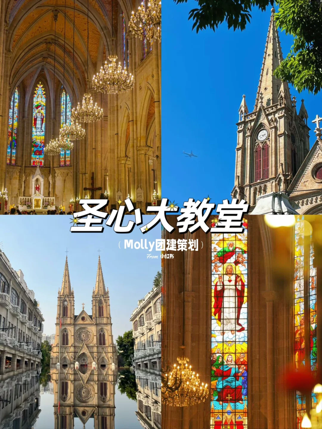 广州citywalk|本地人强推的必打卡景点🔥