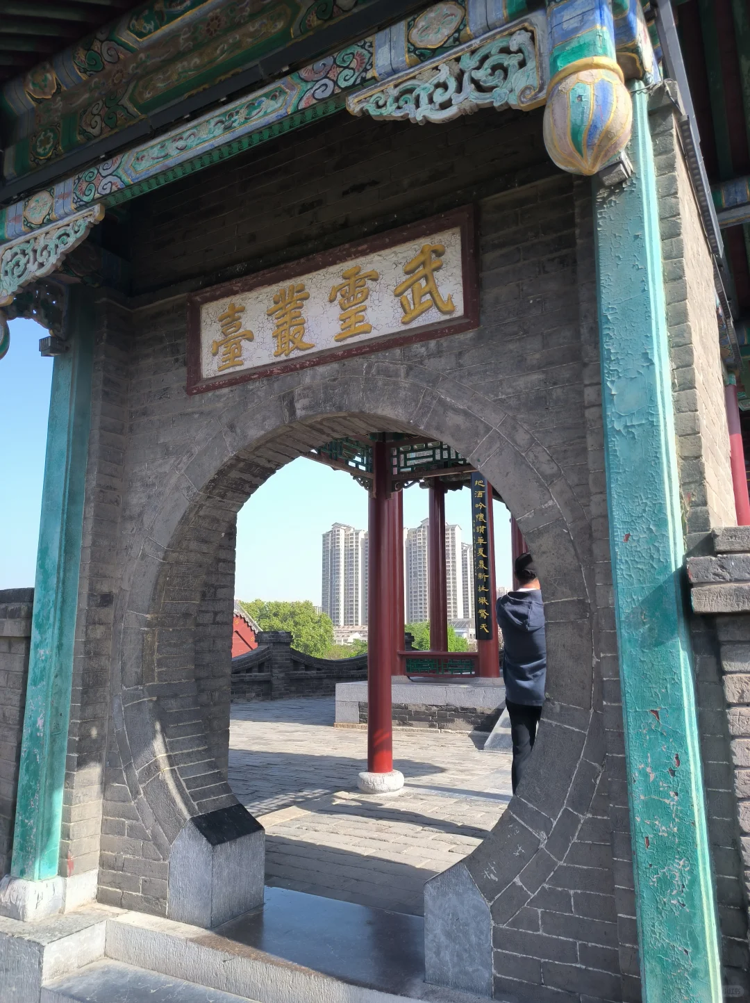 周末出京｜挑战50座小城（19/50）