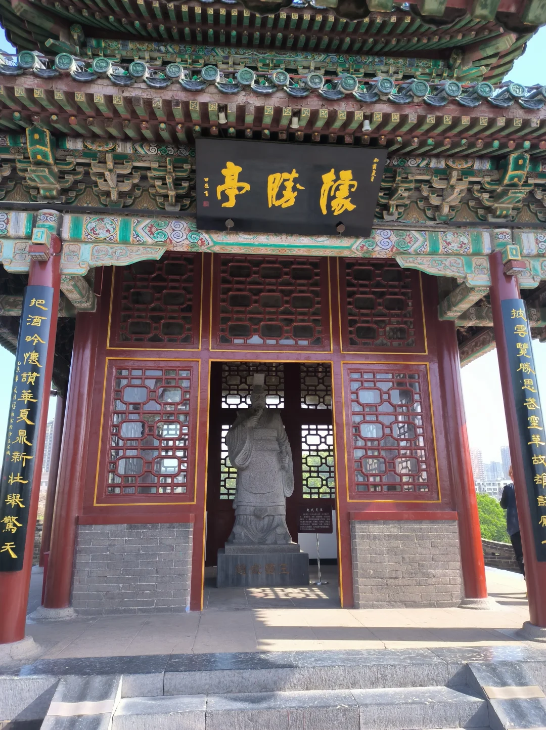 周末出京｜挑战50座小城（19/50）