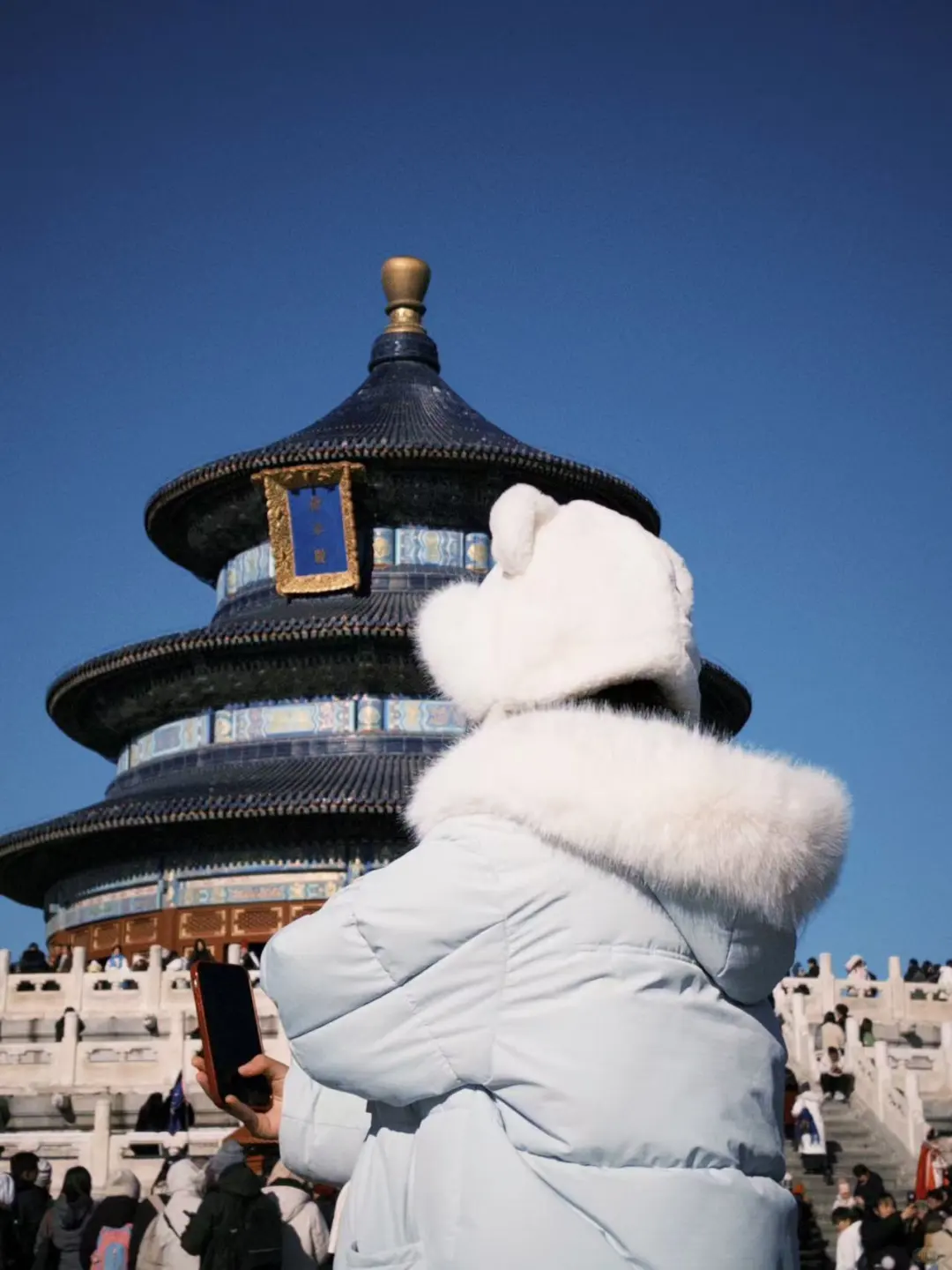 大学生周末📍北京2️⃣日游详细路线