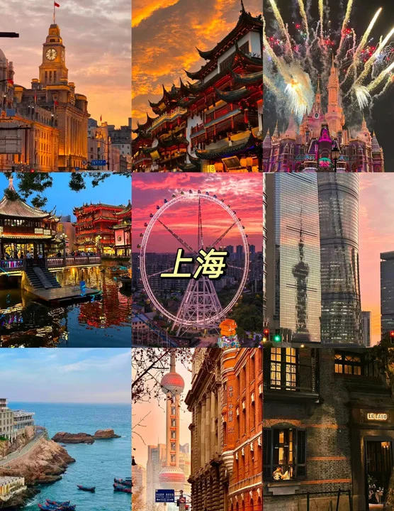 真心推荐女生第一次独自旅行选择江浙沪❗