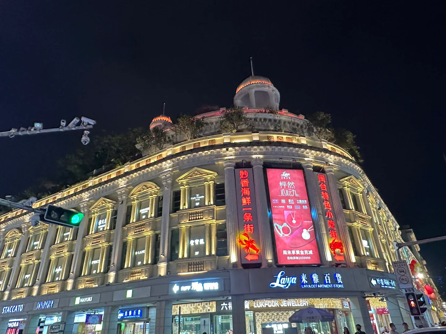 厦门景点到底怎么安排合适‼️这样走省时省力