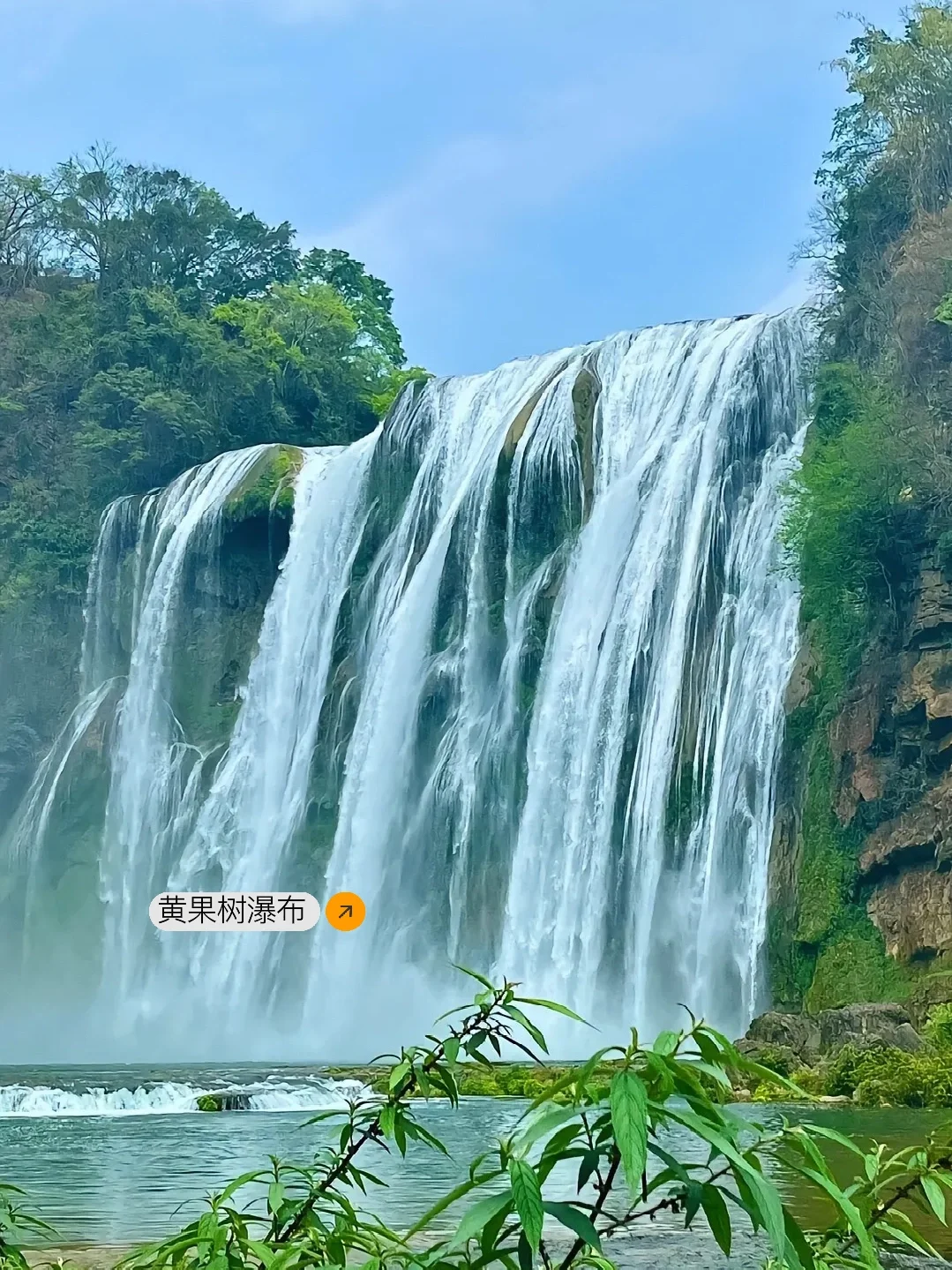 《国家地理》推荐✅国内50个必去景点❗