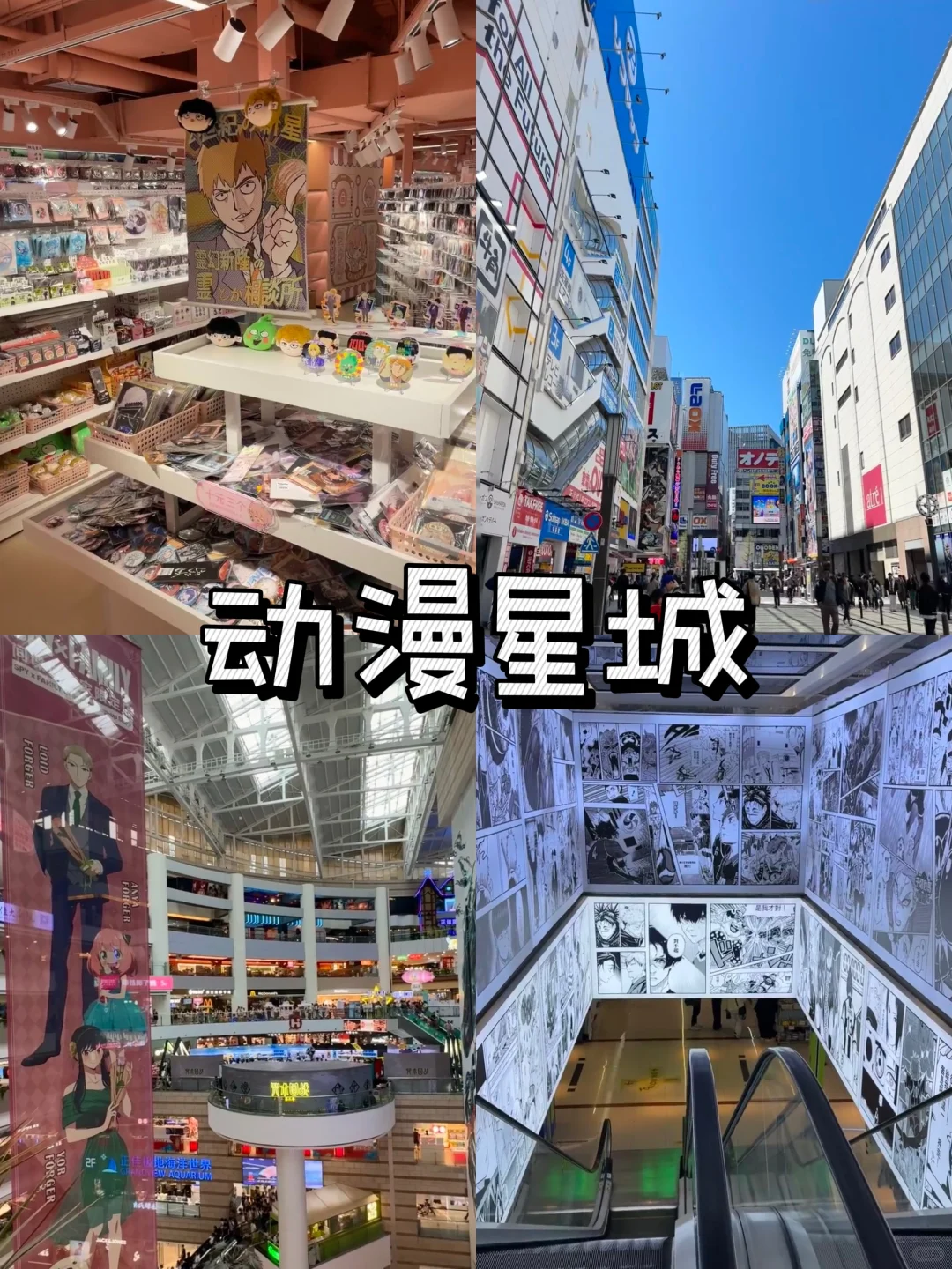 广州旅游｜✈️去这9️⃣大景点就足够了‼️