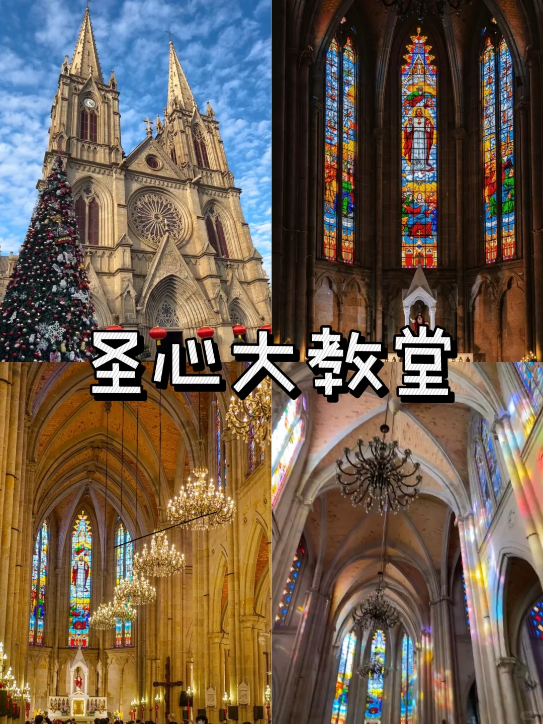 广州旅游｜✈️去这9️⃣大景点就足够了‼️