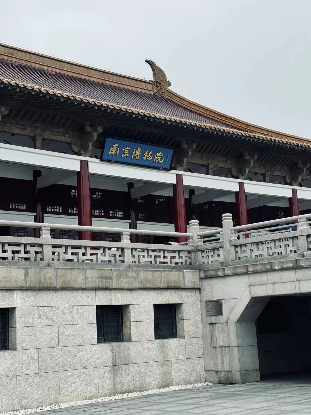 南京超详细景点分布及游玩攻略‼️省时省力！