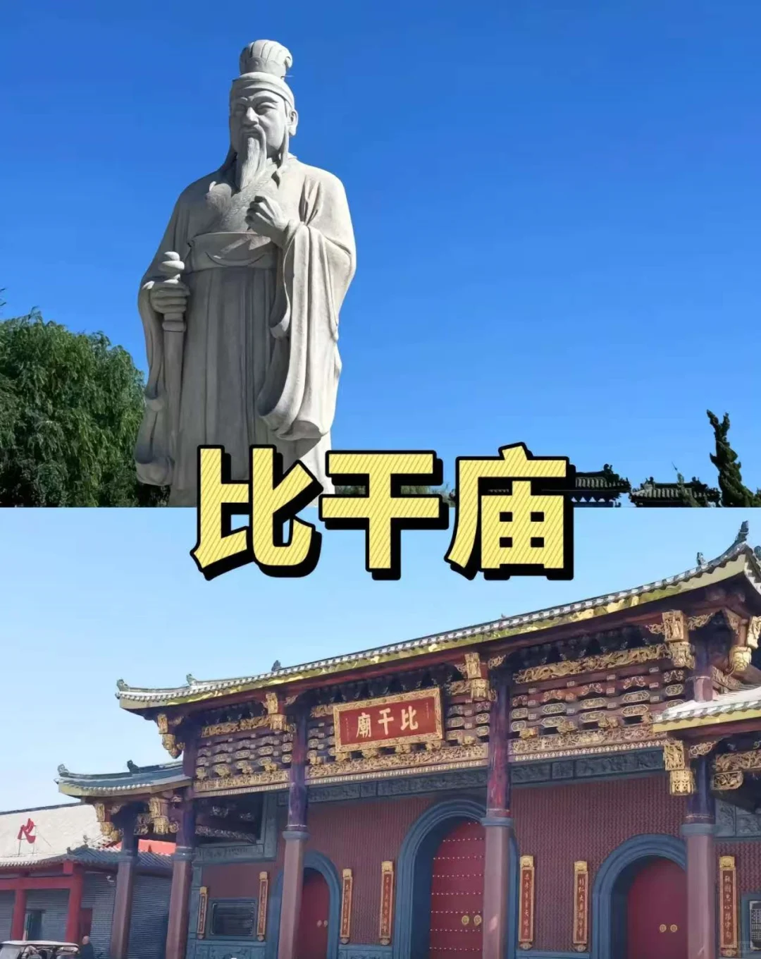 【新乡秘境】探索河南隐藏的九大宝藏景点！