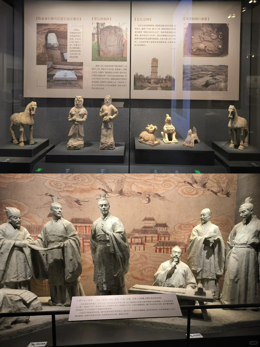 周末出京｜挑战50座小城（19/50）