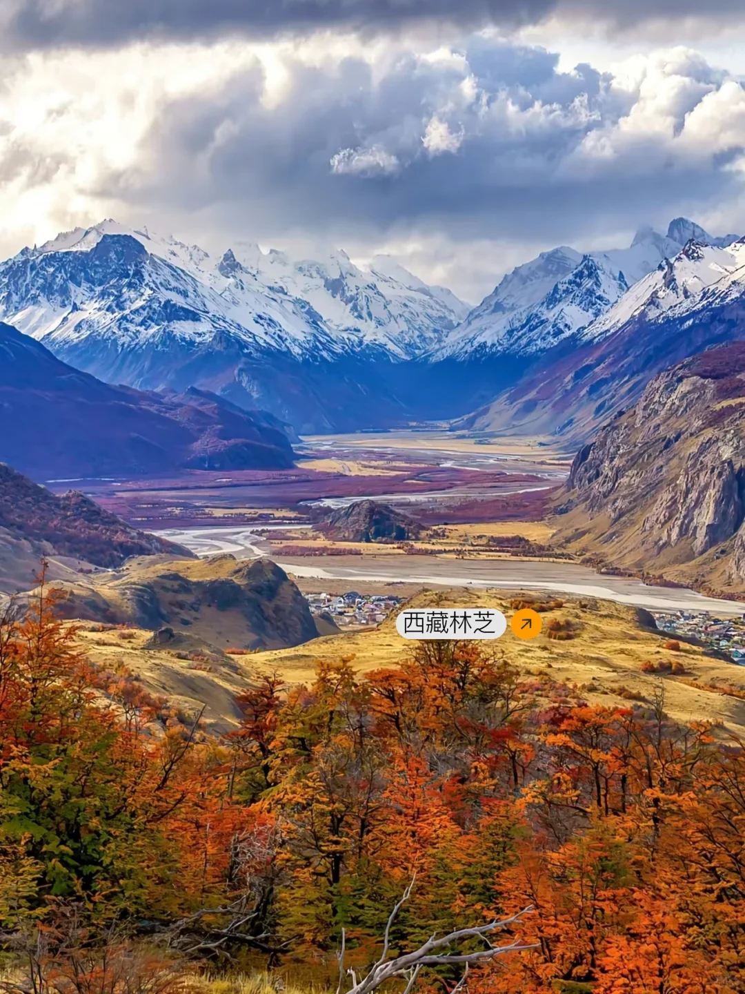 《国家地理》推荐✅国内50个必去景点❗