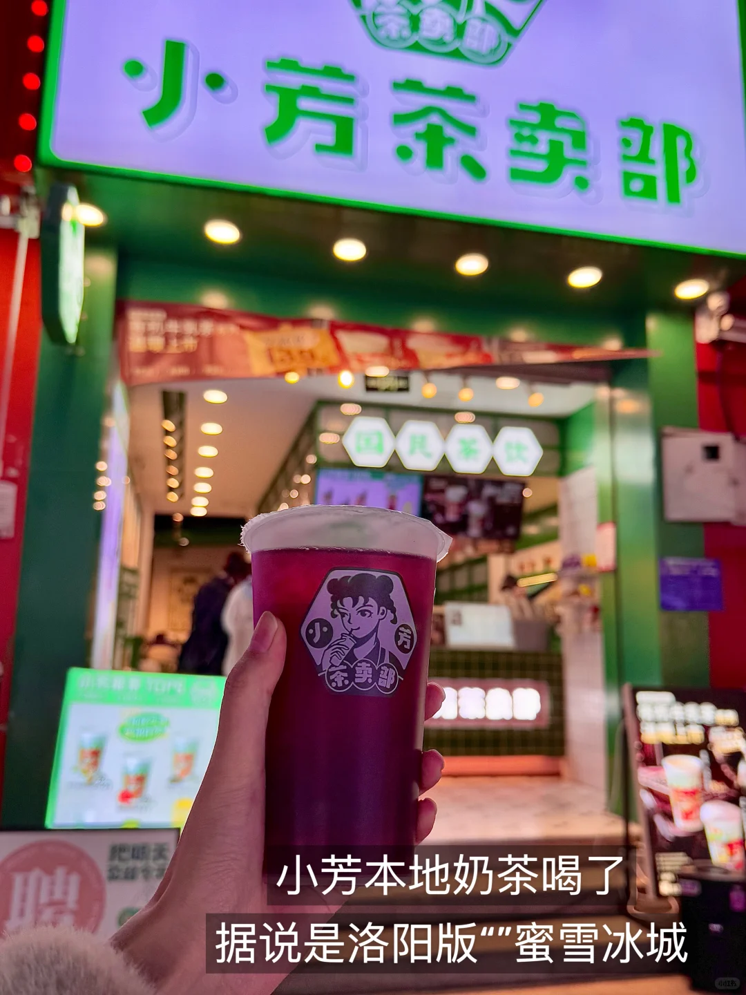 孕18w｜许昌&洛阳三天两晚旅游攻略🏮