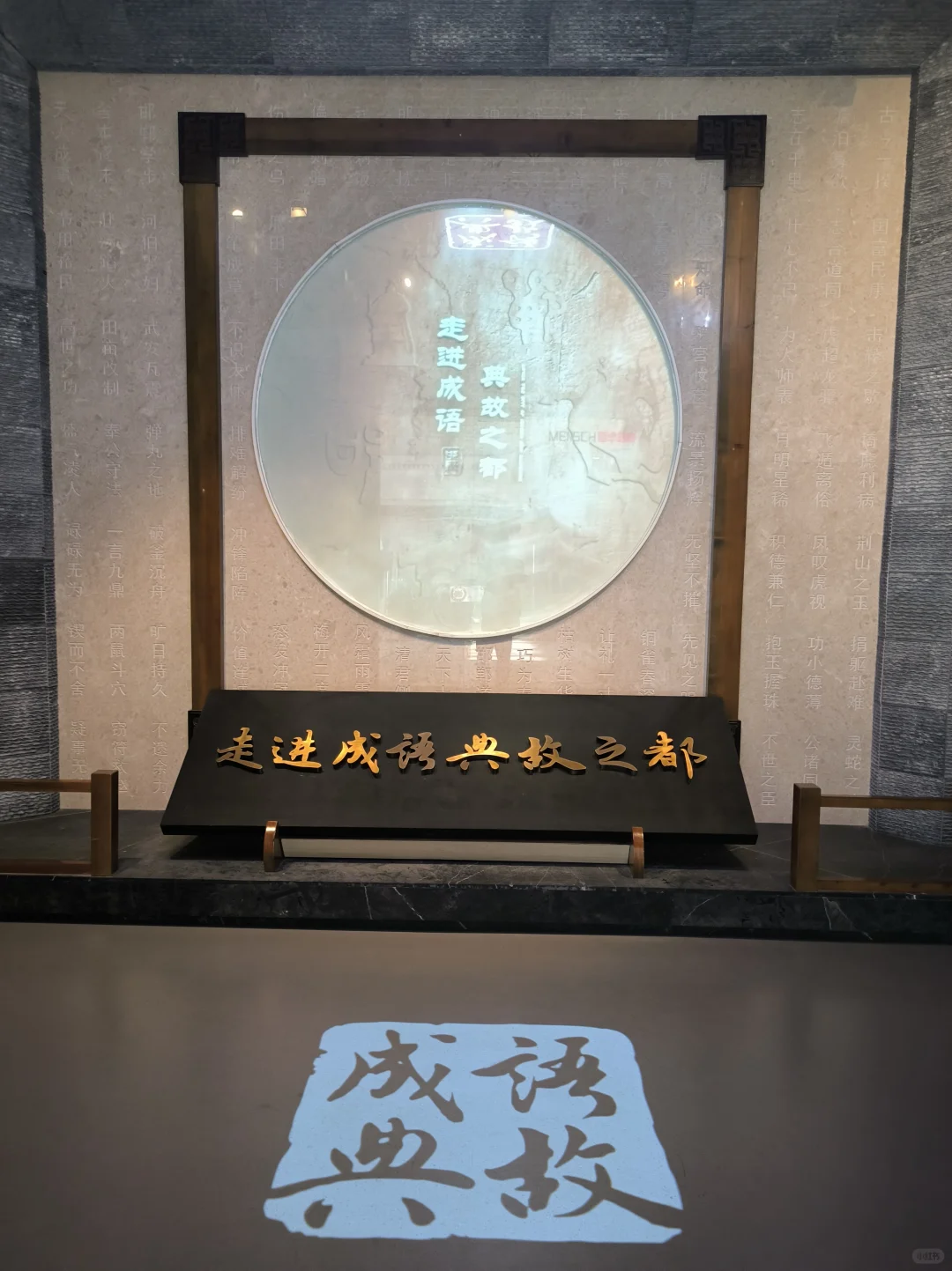 周末出京｜挑战50座小城（19/50）