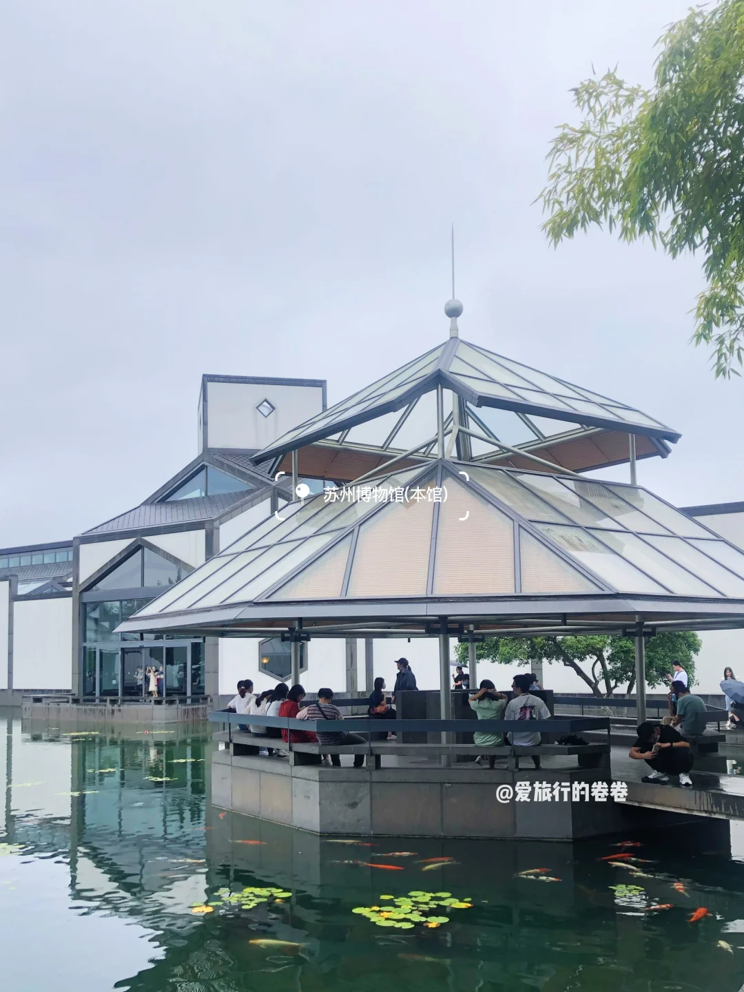 穷游天花板‼️花2000+💰路费玩16省36座城