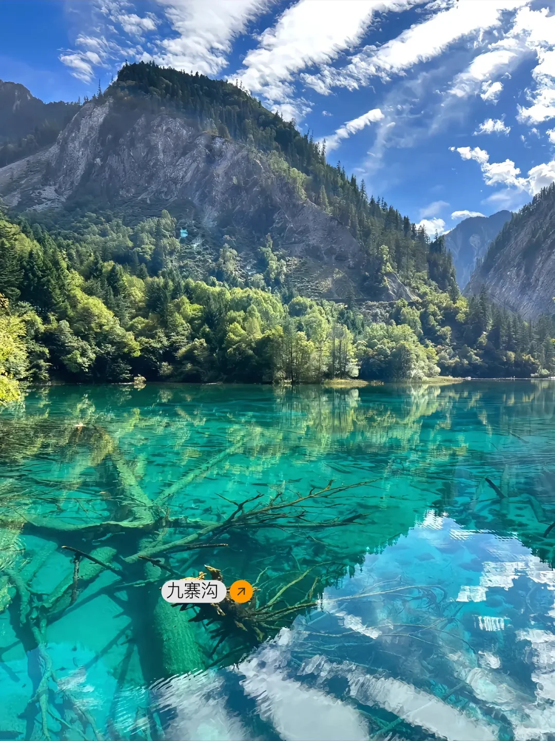 《国家地理》推荐✅国内50个必去景点❗