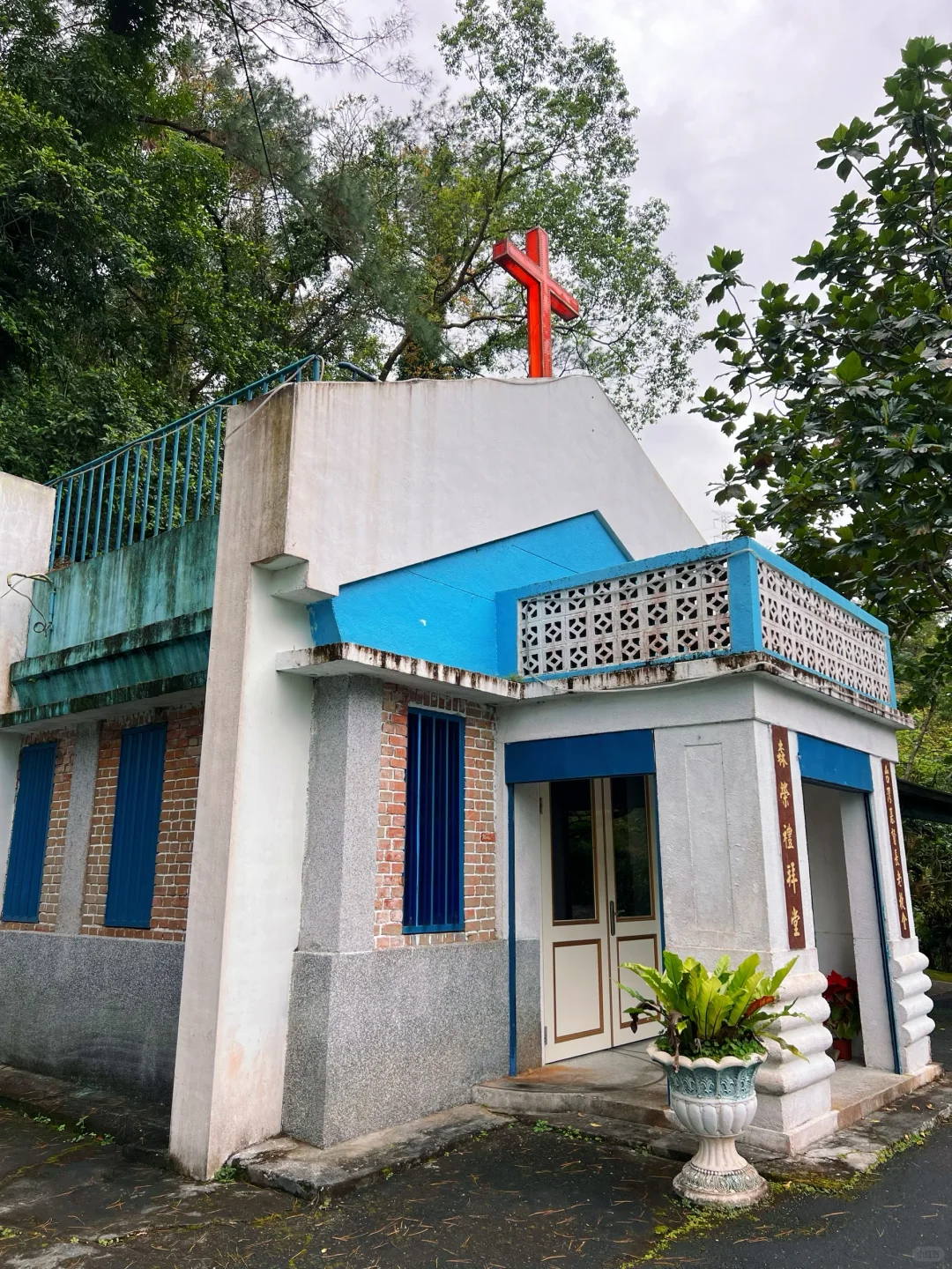 花蓮林田山,我來了~~