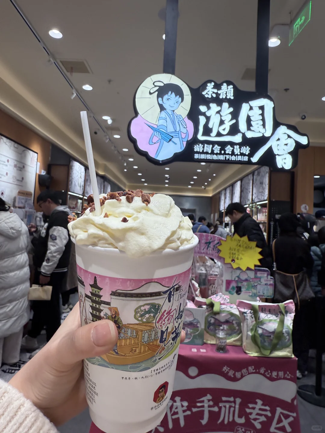 苏州省时省力旅行安排攻略‼️自用路线总结！