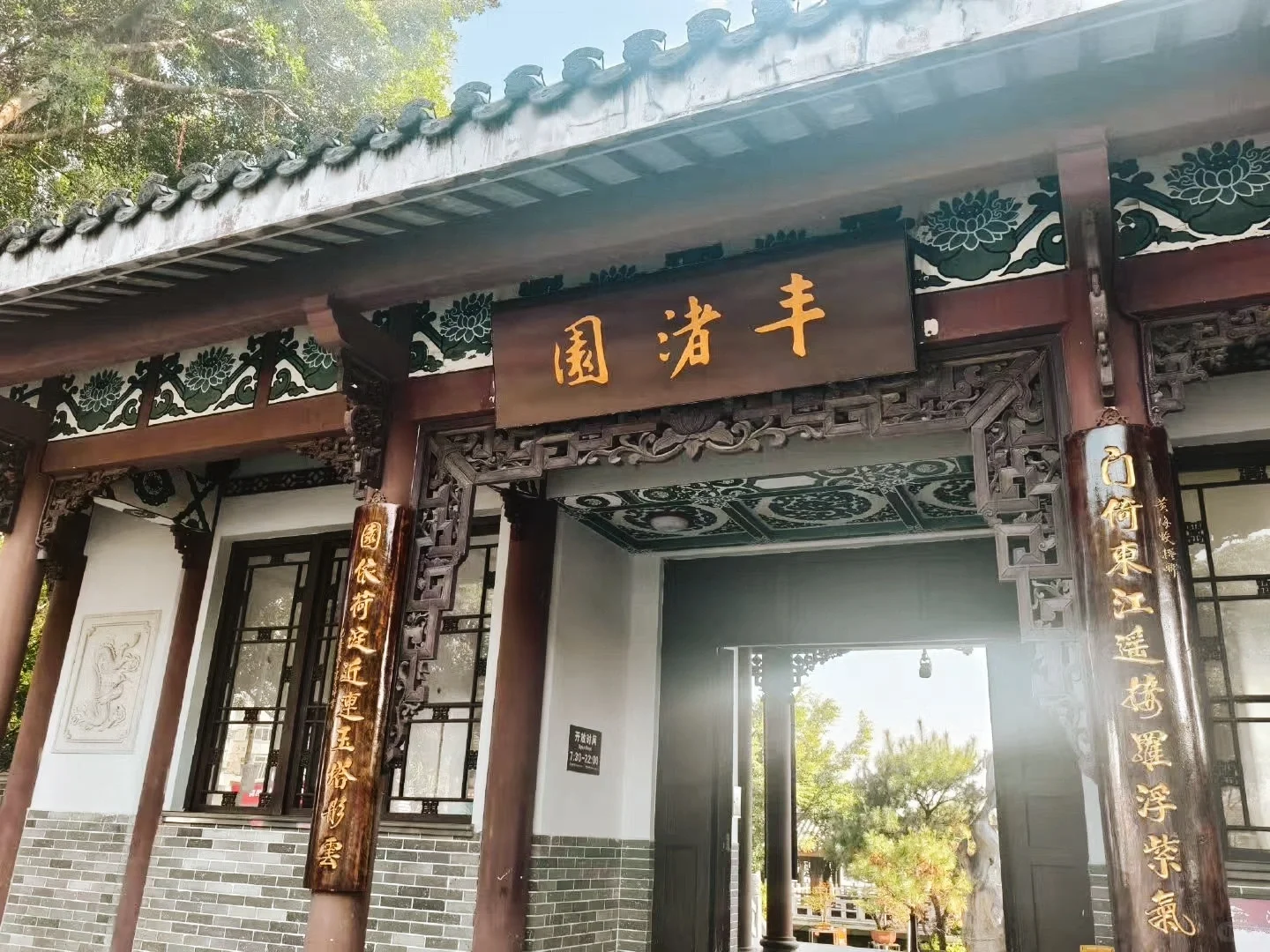 去过惠州不下30次,最满意的一日游路线